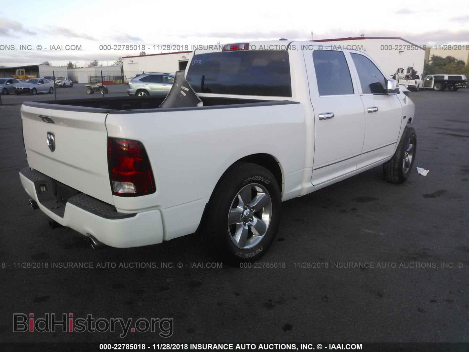 2012 Dodge Ram 1500 - VIN: 1C6RD6KT4CS281189 - Фото 4