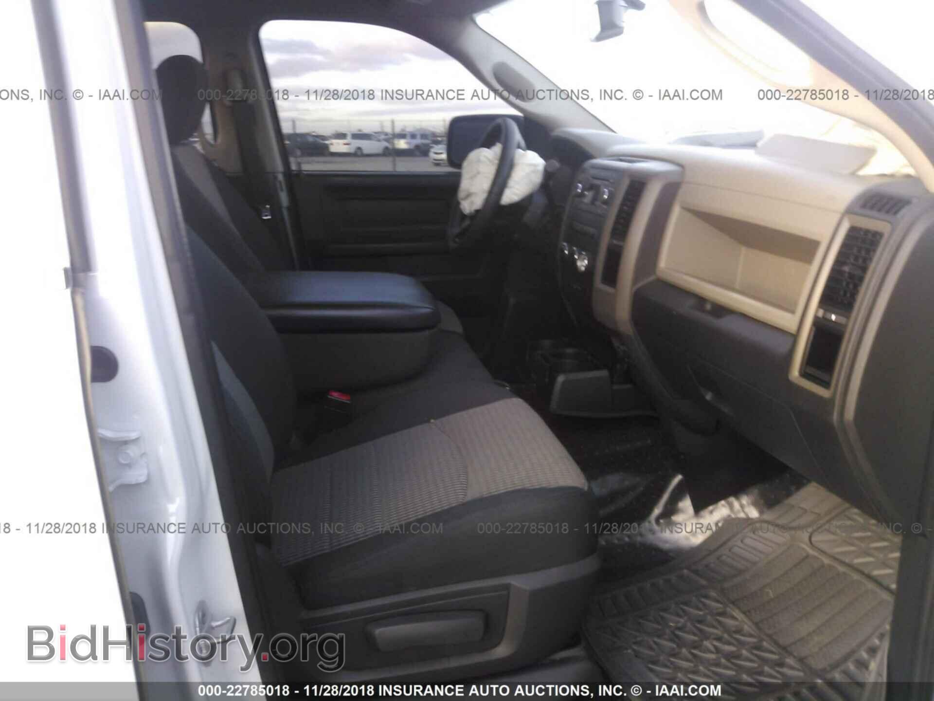2012 Dodge Ram 1500 - VIN: 1C6RD6KT4CS281189 - Фото 5