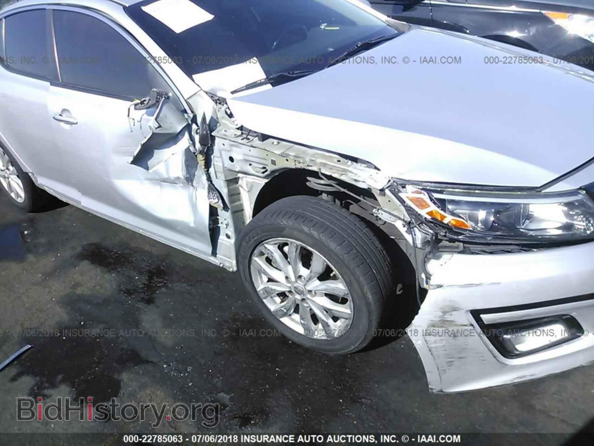 2014 Kia Optima - VIN: 5XXGN4A78EG271476 - Фото 6