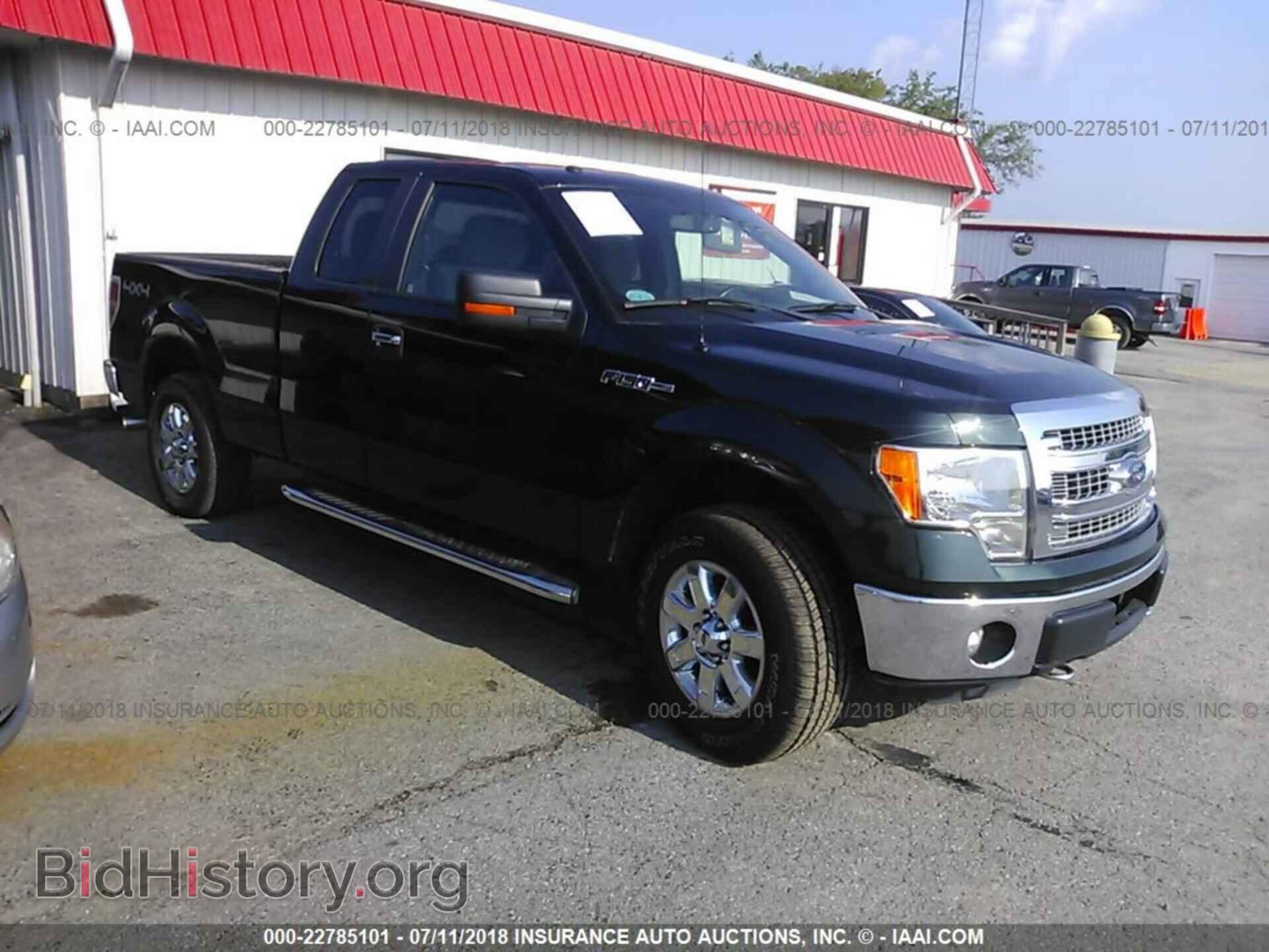 Photo 1FTEX1EM8DFD66911 - Ford F150 2013