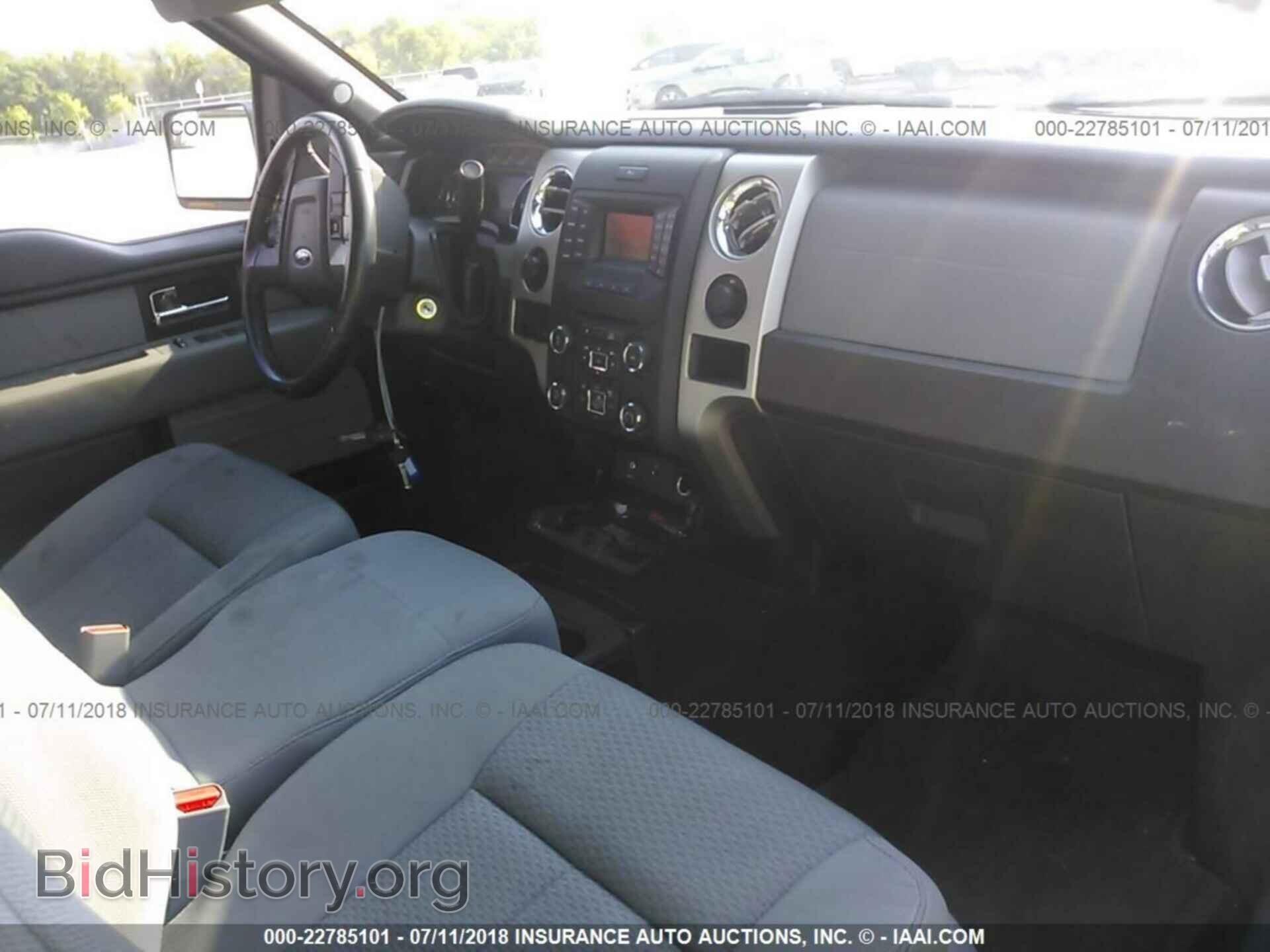 2013 Ford F150 - VIN: 1FTEX1EM8DFD66911 - Фото 5