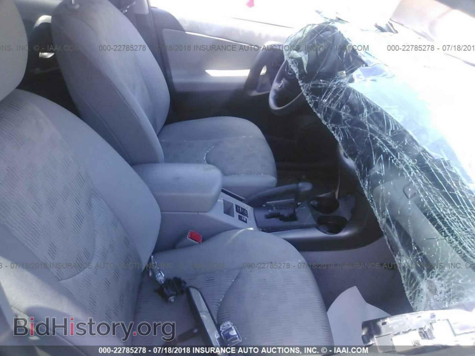 2012 Toyota Rav4 - VIN: 2T3BF4DV4CW210010 - Фото 5