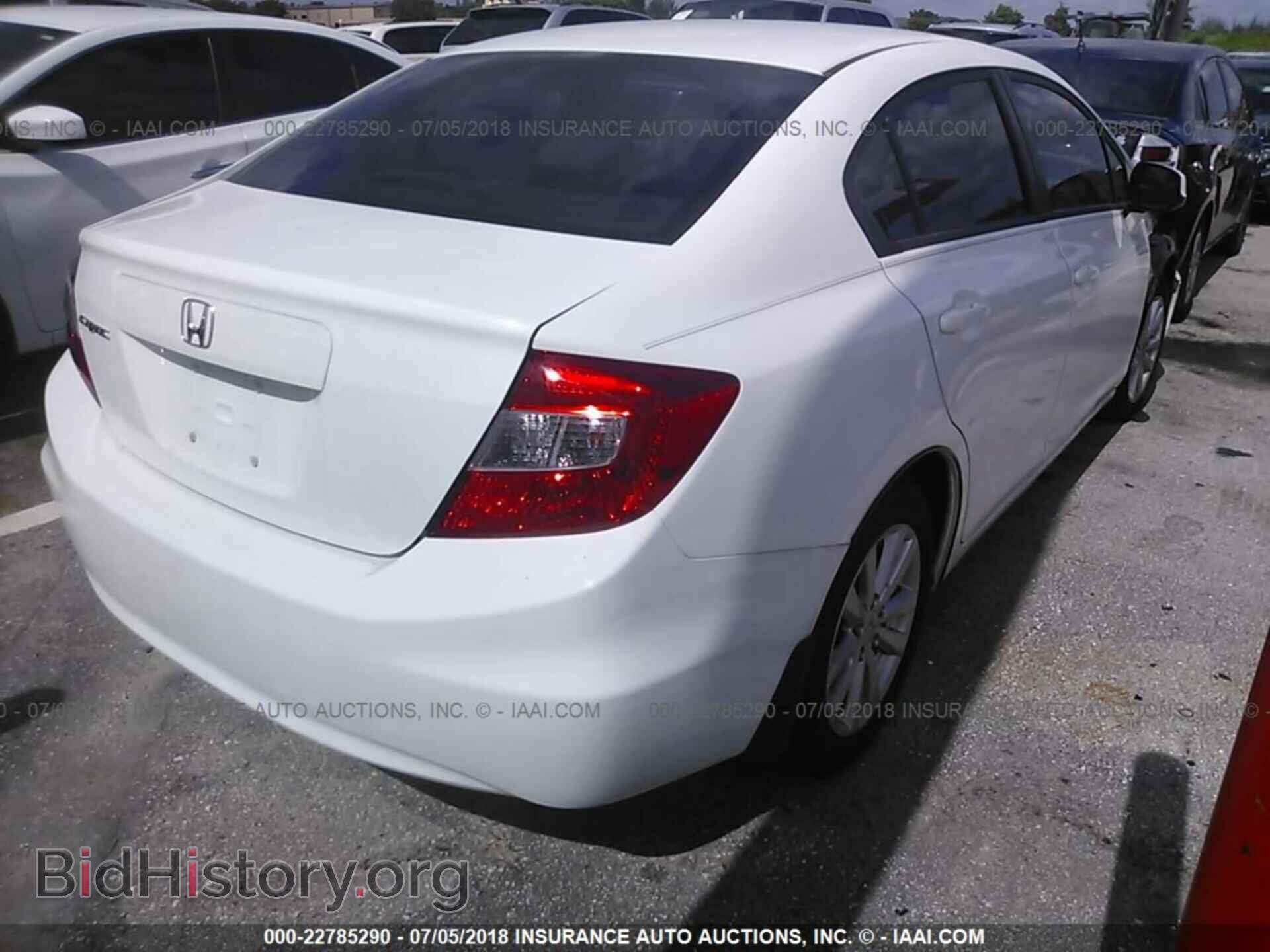 2012 Honda CIVIC (VIN 2HGFB2F82CH310438) — photo 4 of 10