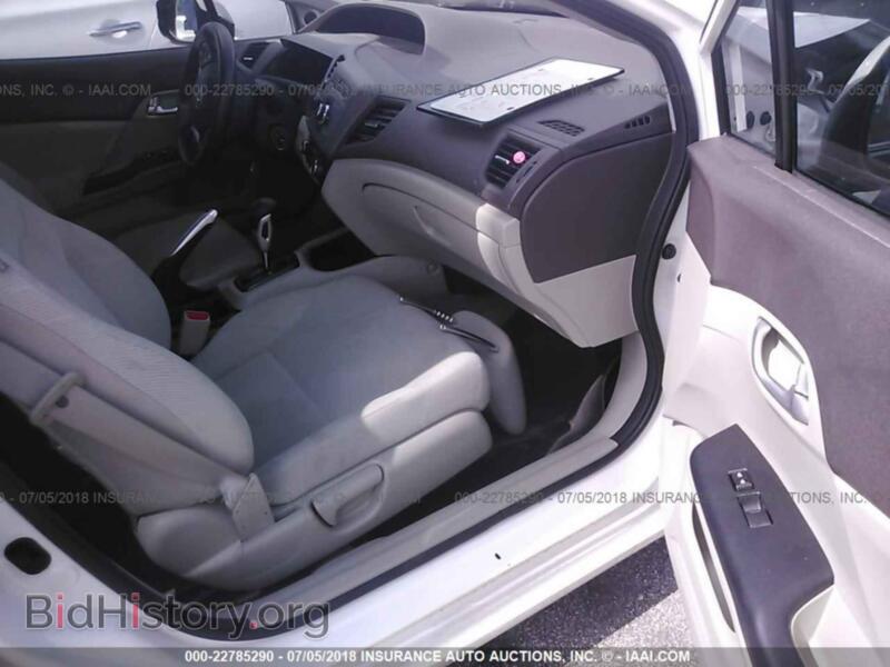 2012 Honda CIVIC (VIN 2HGFB2F82CH310438) — photo 5 of 10
