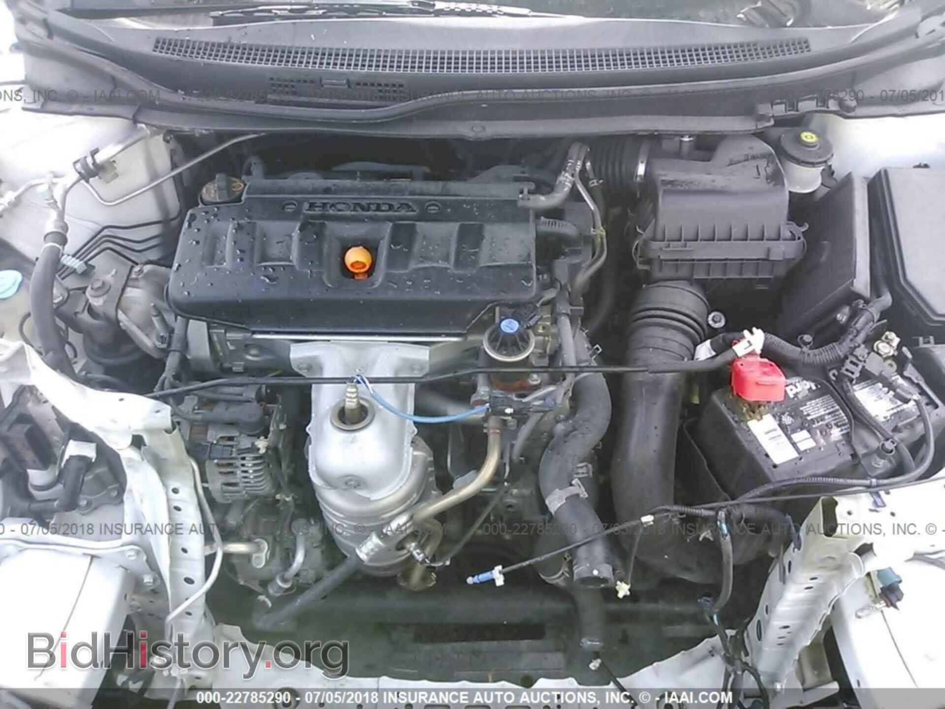 2012 Honda CIVIC (VIN 2HGFB2F82CH310438) — photo 10 of 10