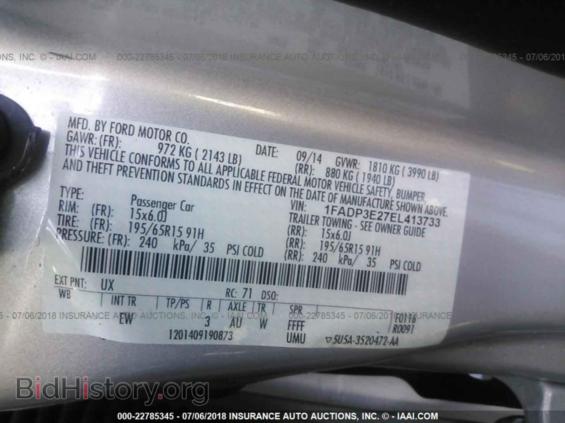 2014 Ford Focus - VIN: 1FADP3E27EL413733 - Photo 9