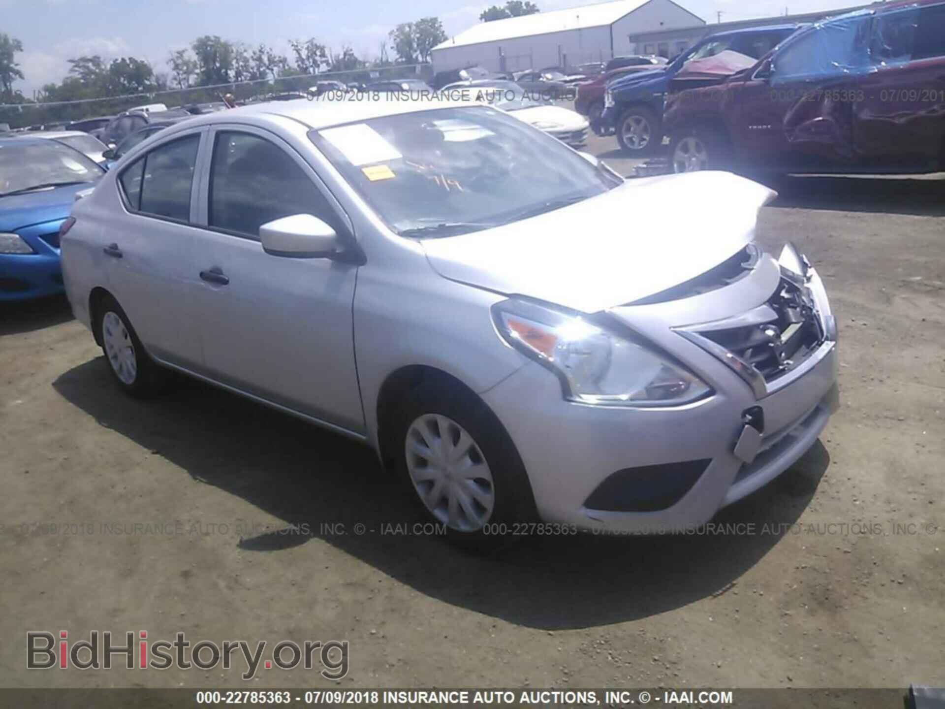 Фотография 3N1CN7AP1HL867699 - Nissan Versa 2017