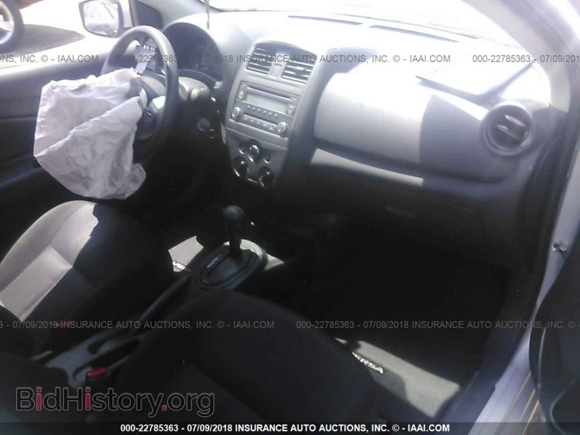 2017 Nissan Versa - VIN: 3N1CN7AP1HL867699 - Photo 5