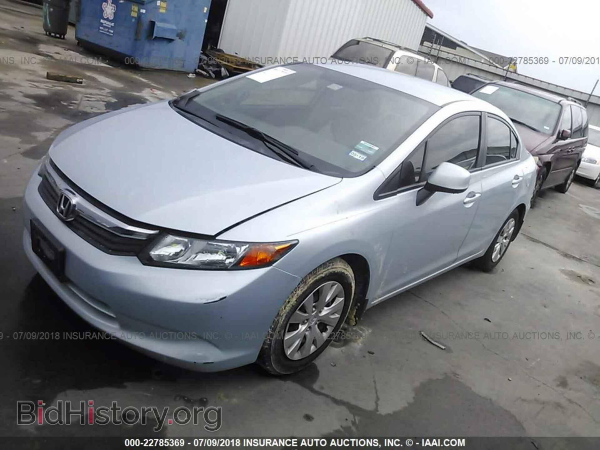 2012 Honda CIVIC (VIN 2HGFB2F55CH562562) — фото 2 из 10