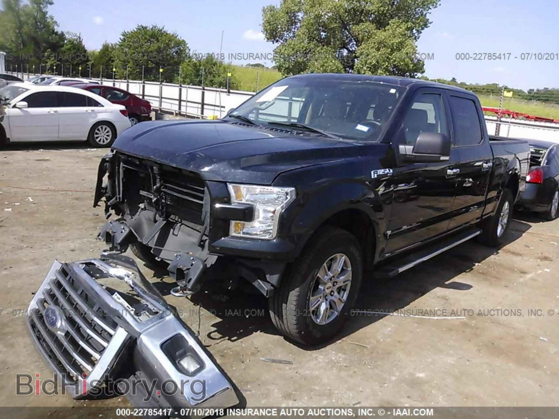 2017 Ford F150 - VIN: 1FTFW1EF1HKD48661 - Фото 2