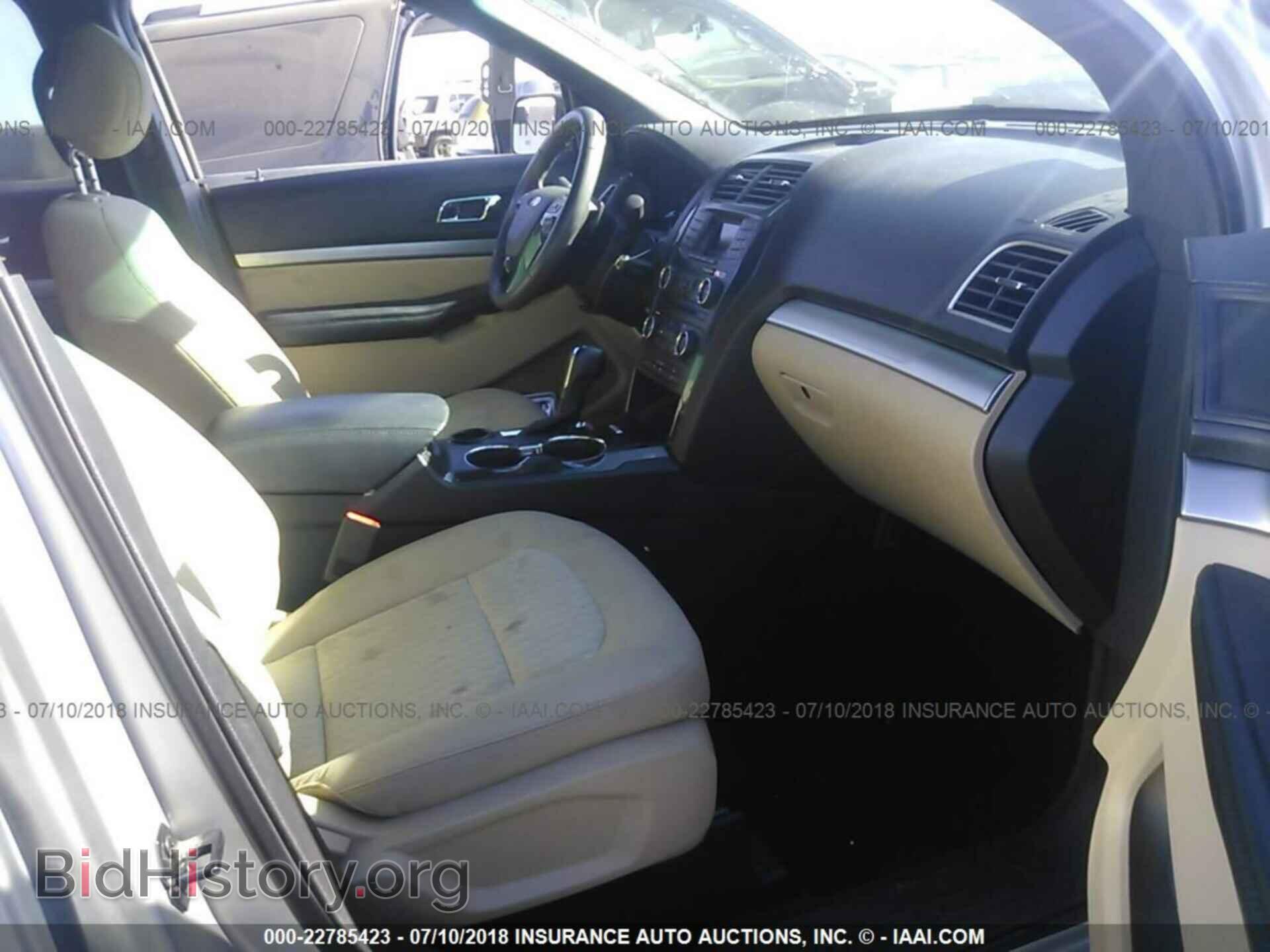 2017 Ford Explorer - VIN: 1FM5K7B80HGB41368 - Фото 5