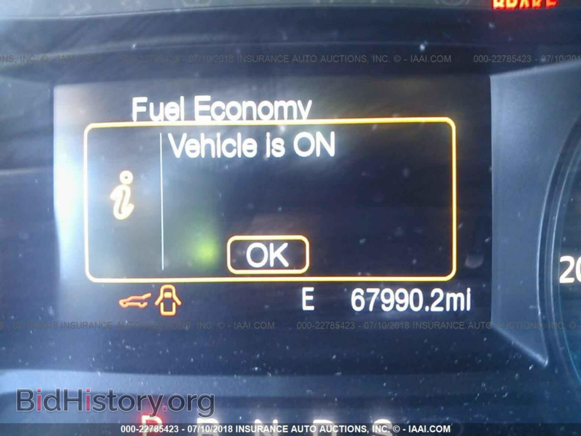 2017 Ford Explorer - VIN: 1FM5K7B80HGB41368 - Фото 7