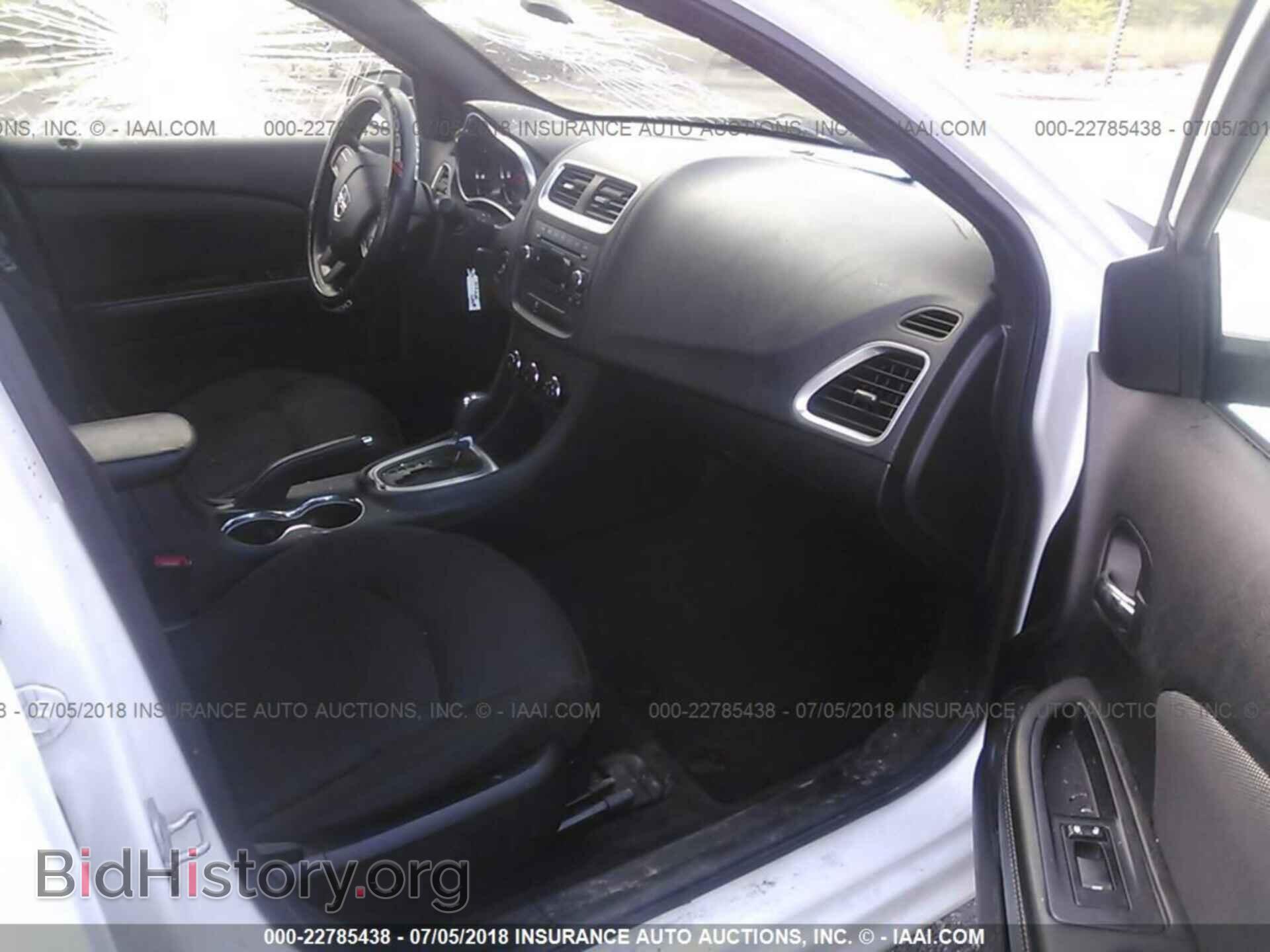 2012 Dodge Avenger - VIN: 1C3CDZAB3CN310340 - Фото 5