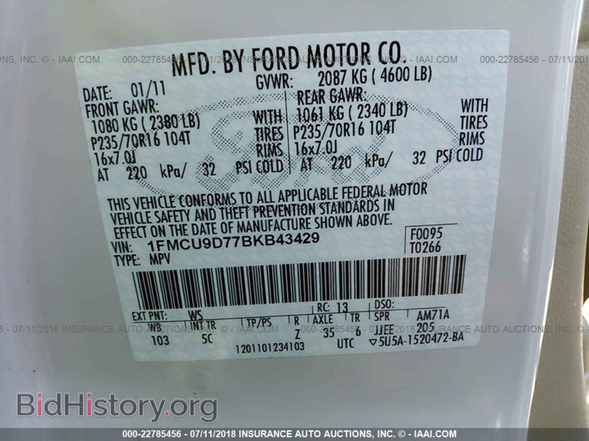 2011 Ford Escape - VIN: 1FMCU9D77BKB43429 - Photo 9