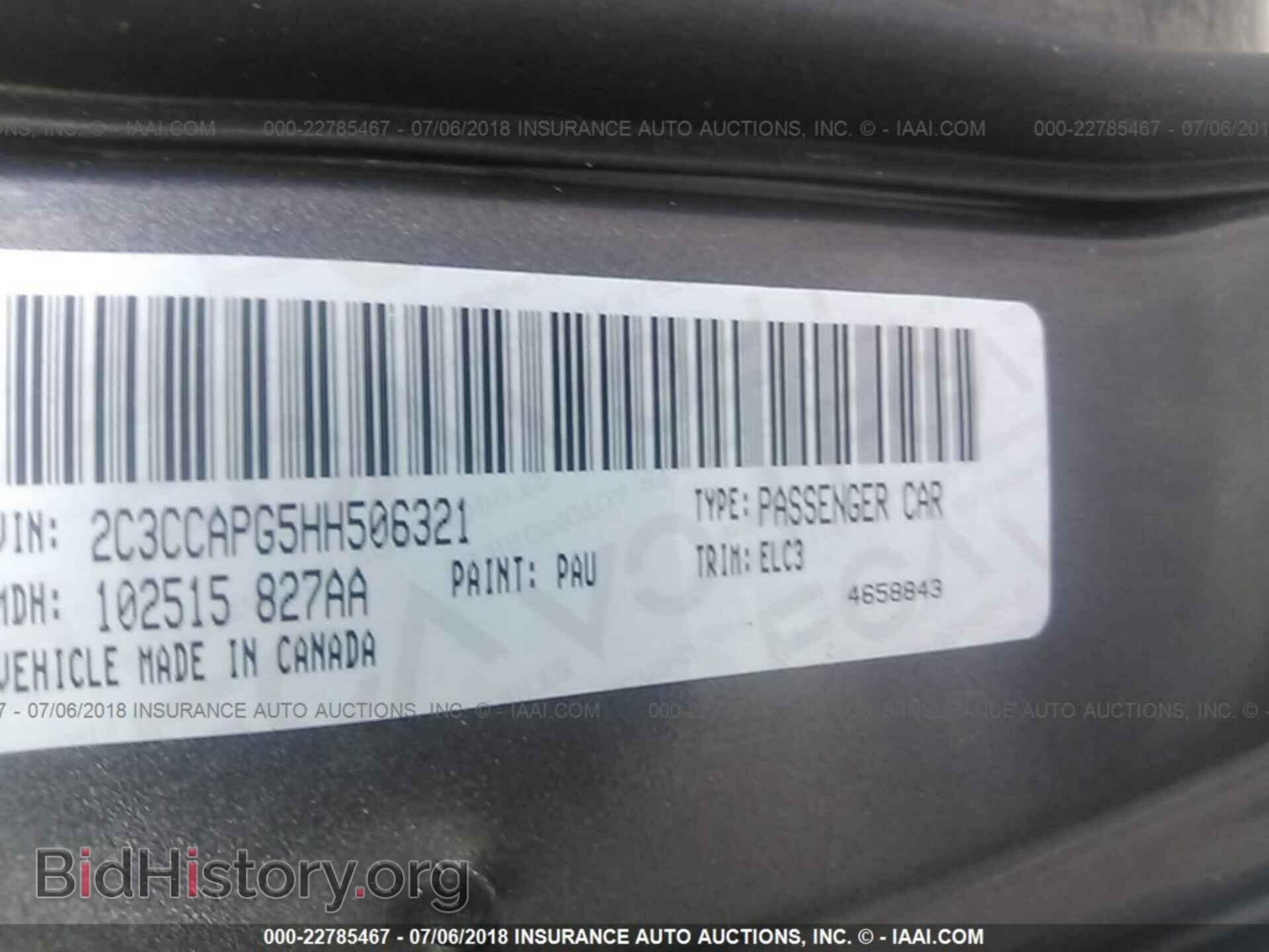 2017 Chrysler 300c - VIN: 2C3CCAPG5HH506321 - Фото 9