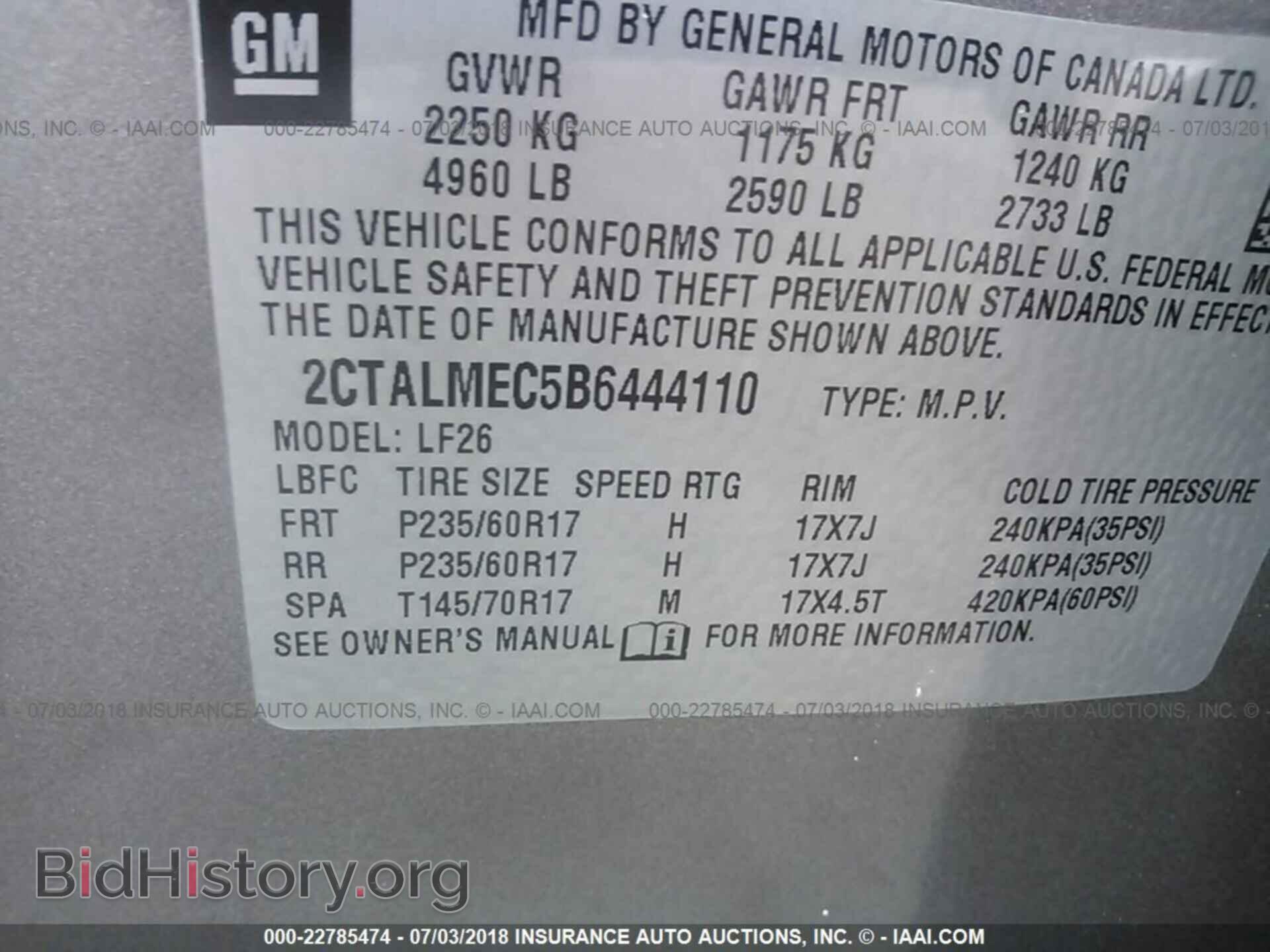 2011 Gmc Terrain - VIN: 2CTALMEC5B6444110 - Photo 9