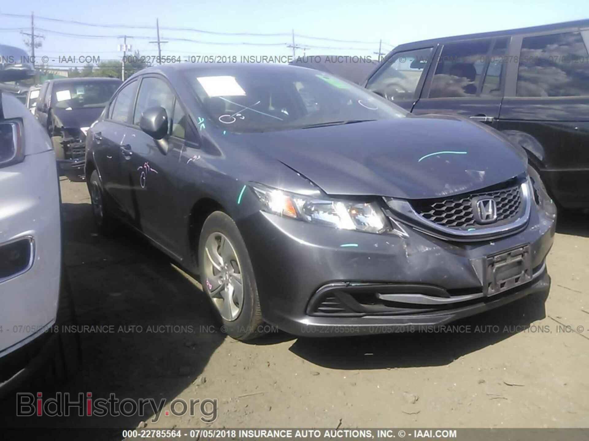 Фотография 19XFB2F55DE230679 - Honda Civic 2013