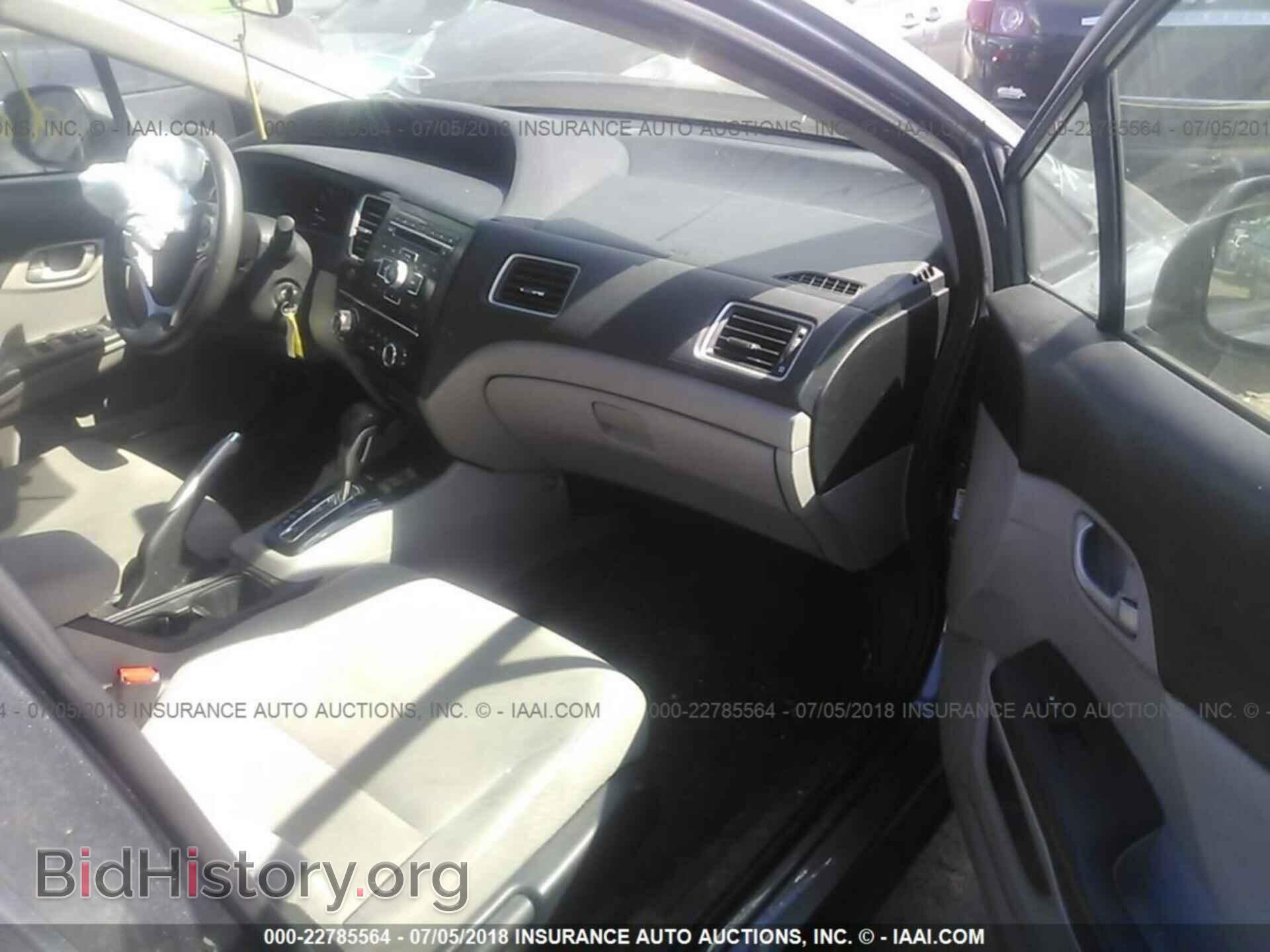2013 Honda Civic - VIN: 19XFB2F55DE230679 - Фото 5