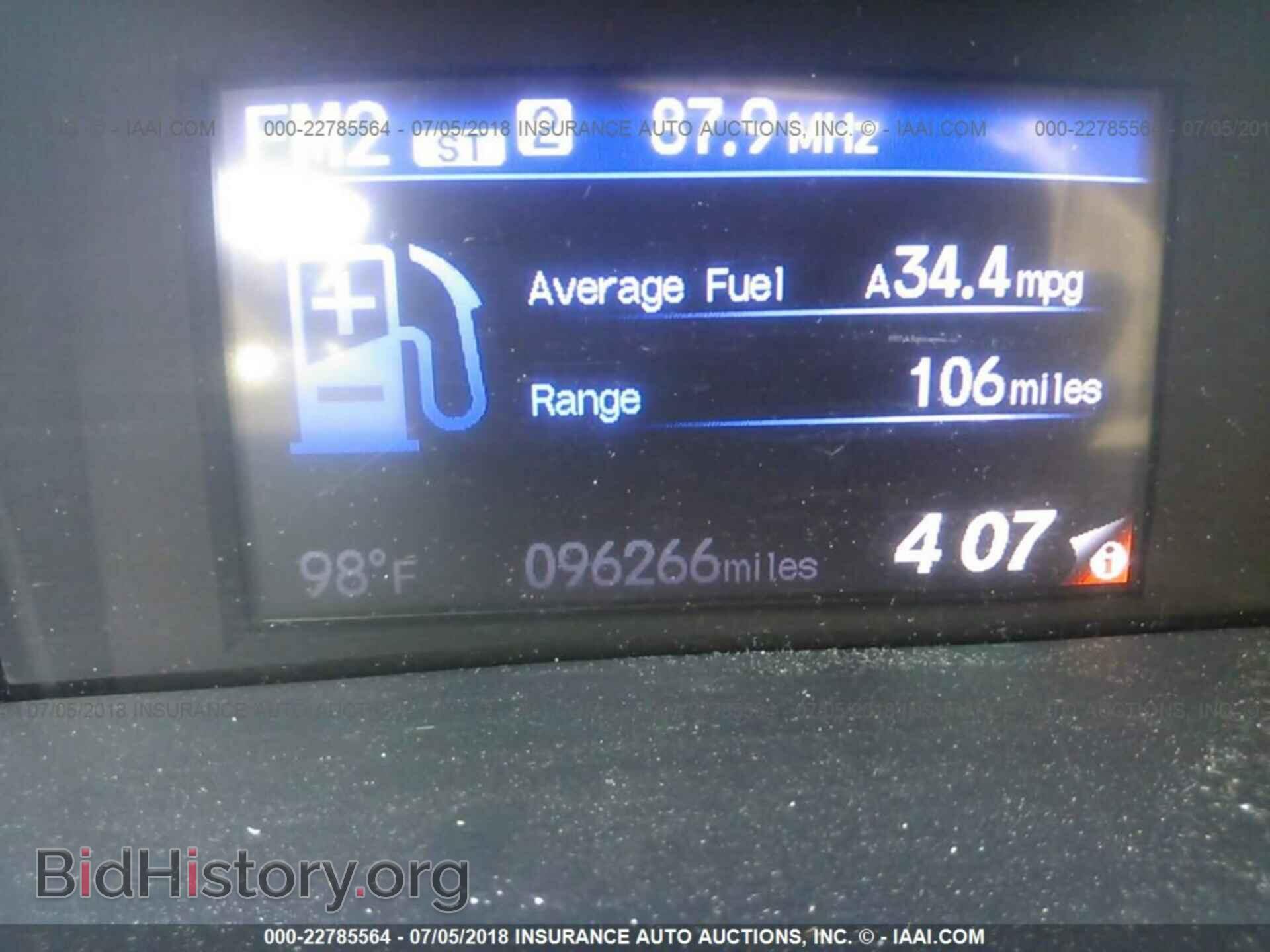 2013 Honda Civic - VIN: 19XFB2F55DE230679 - Фото 7