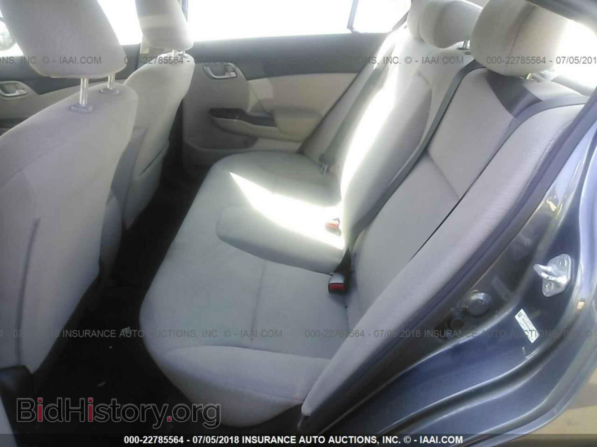 2013 Honda Civic - VIN: 19XFB2F55DE230679 - Фото 8