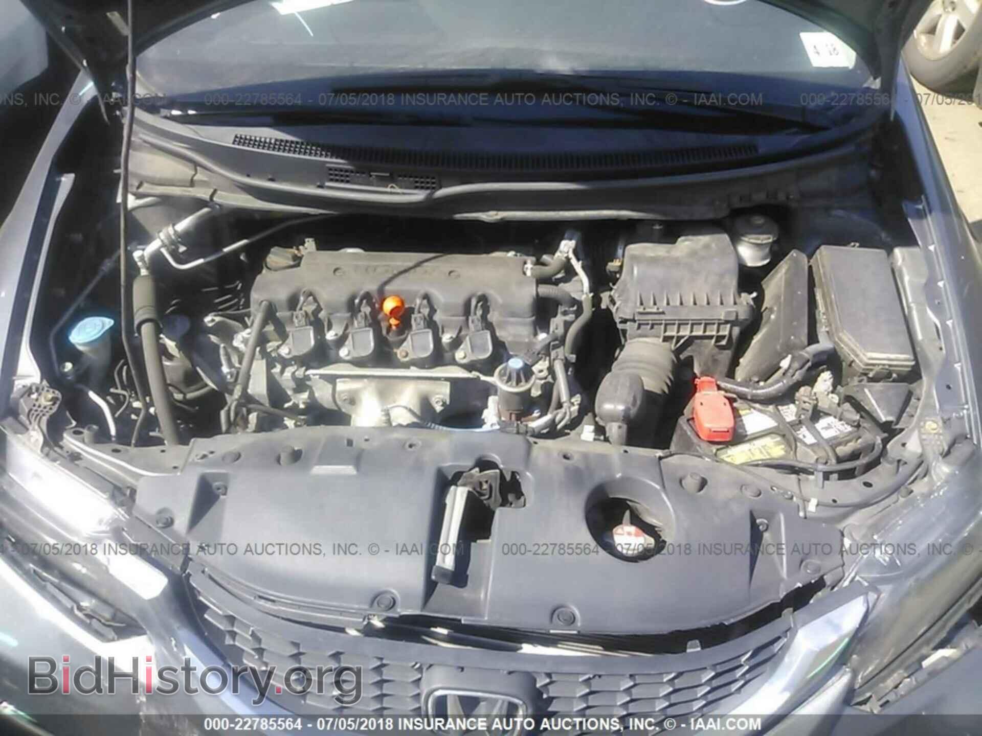 2013 Honda Civic - VIN: 19XFB2F55DE230679 - Фото 10