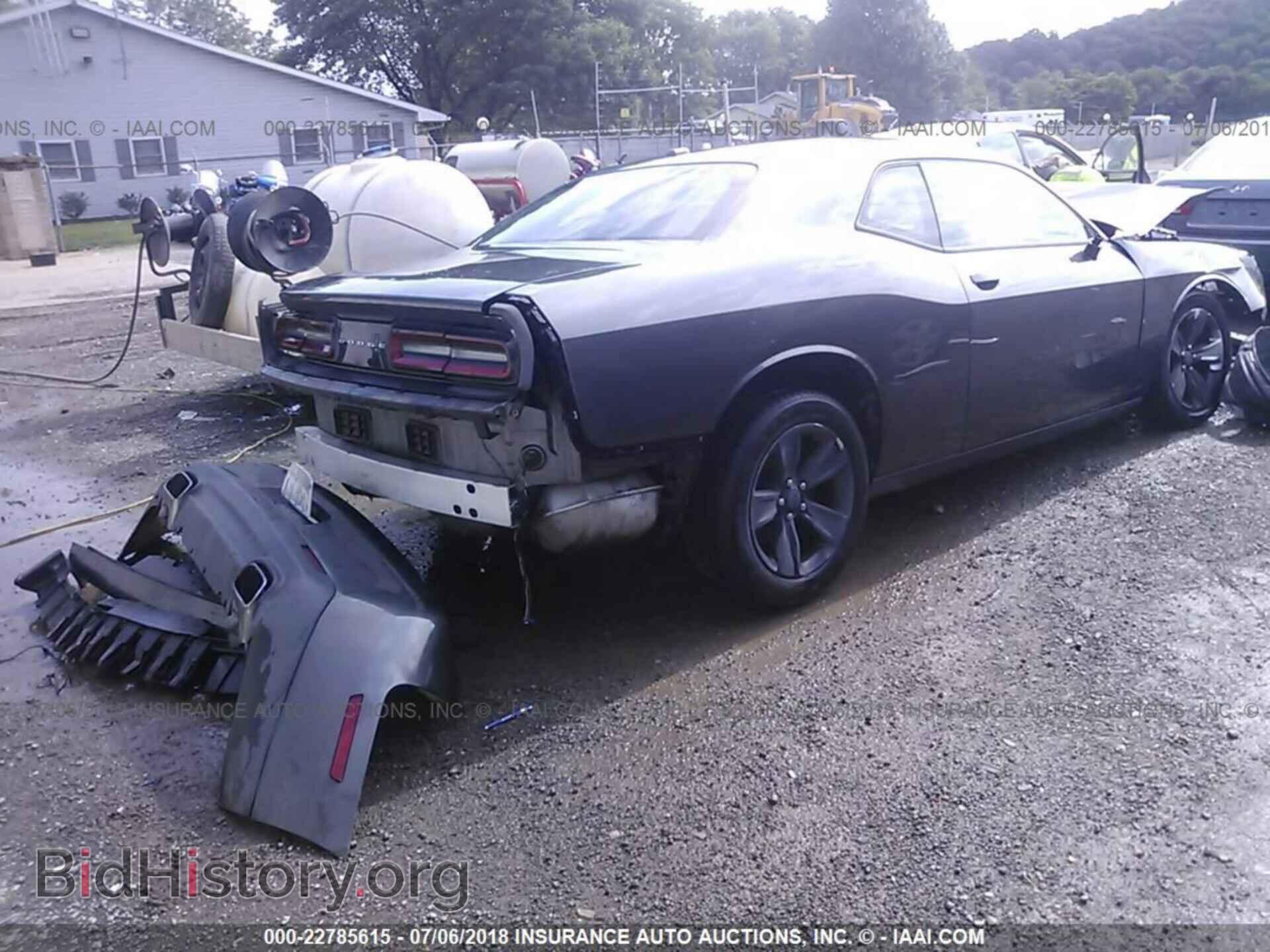 2015 Dodge Challenger - VIN: 2C3CDZAG6FH884732 - Фото 4