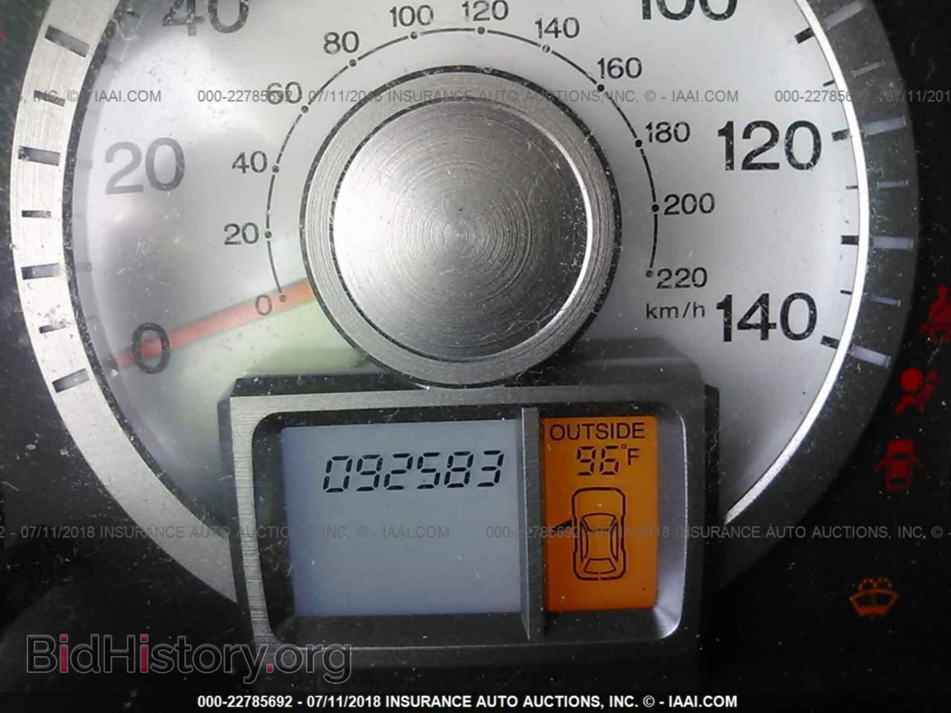 2011 Honda Pilot - VIN: 5FNYF4H59BB080086 - Photo 7