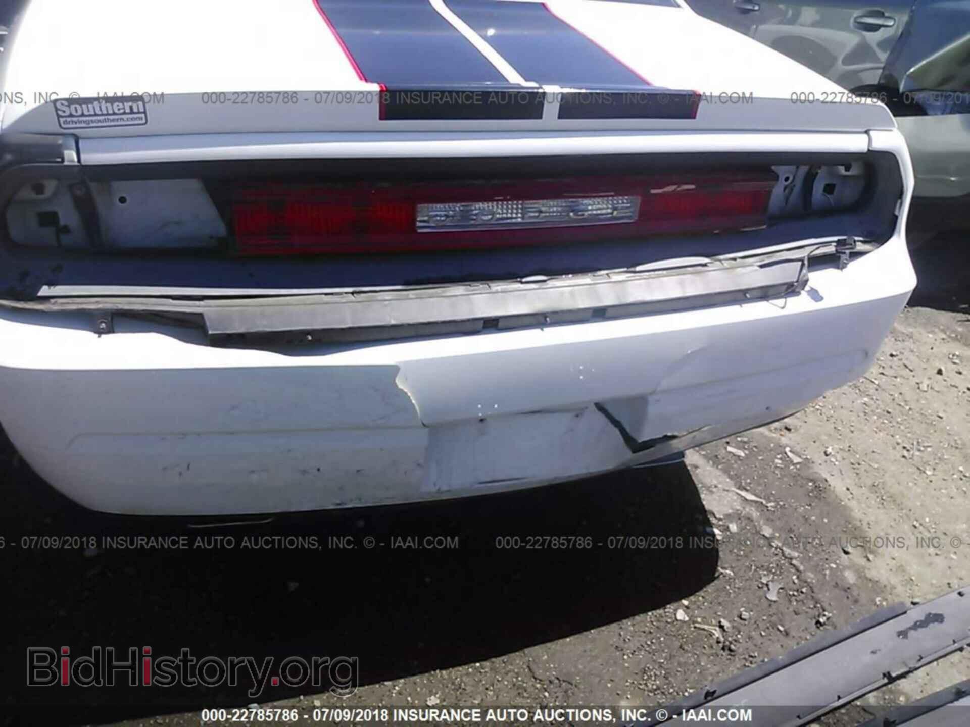 2011 Dodge Challenger - VIN: 2B3CJ4DG0BH602857 - Фото 6