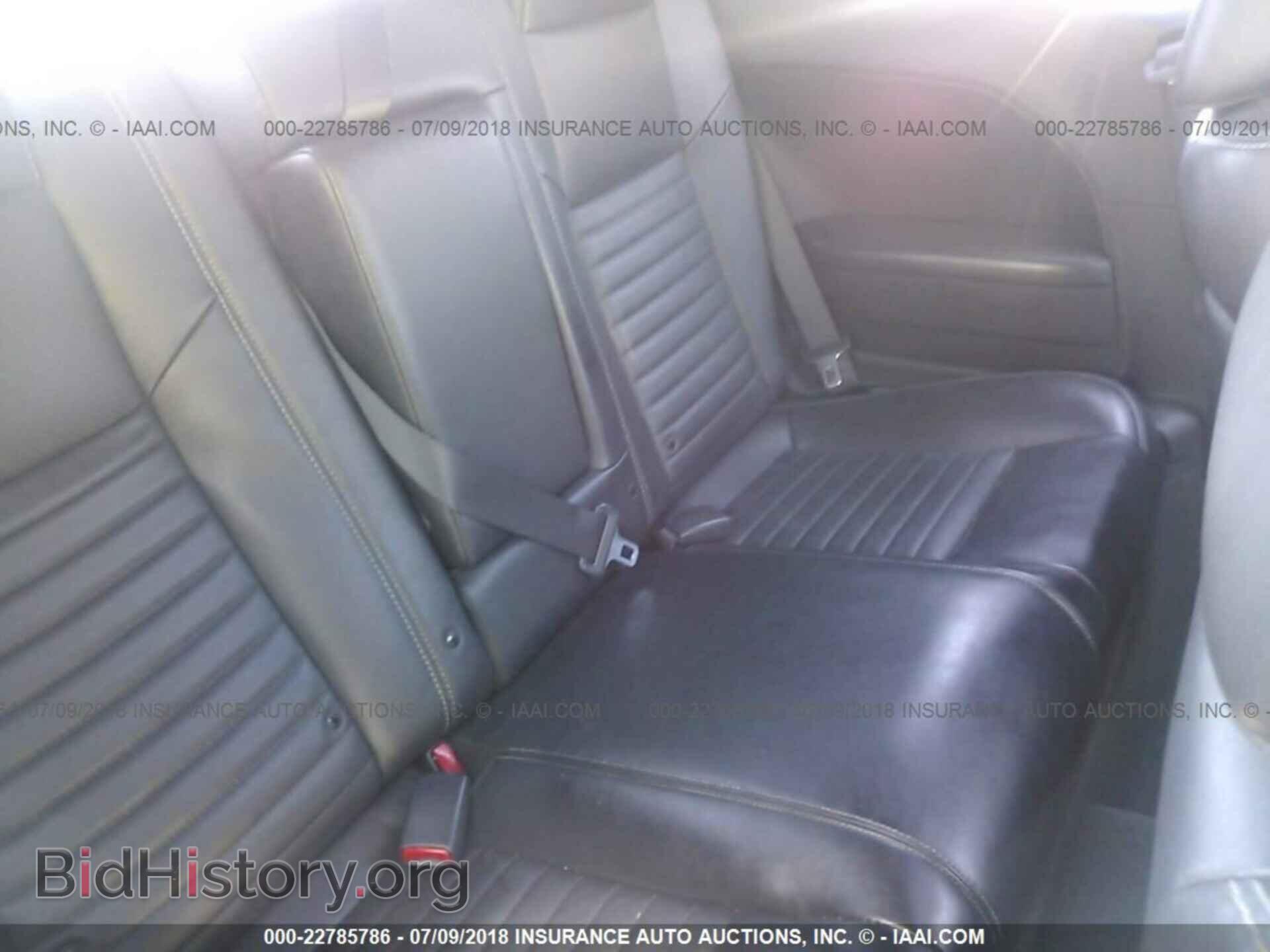 2011 Dodge Challenger - VIN: 2B3CJ4DG0BH602857 - Фото 8
