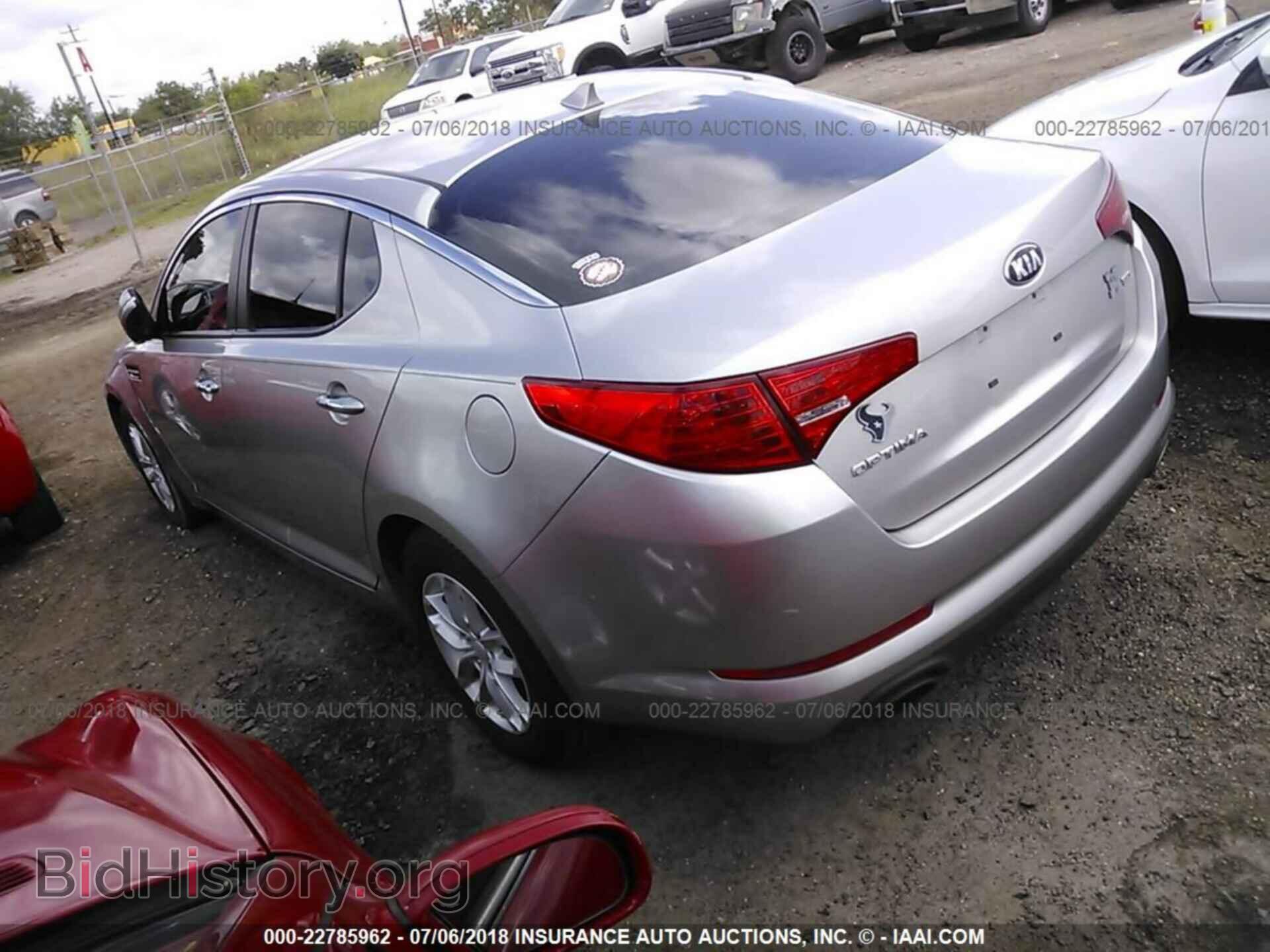 2013 Kia Optima - VIN: KNAGM4A79D5395159 - Фото 3