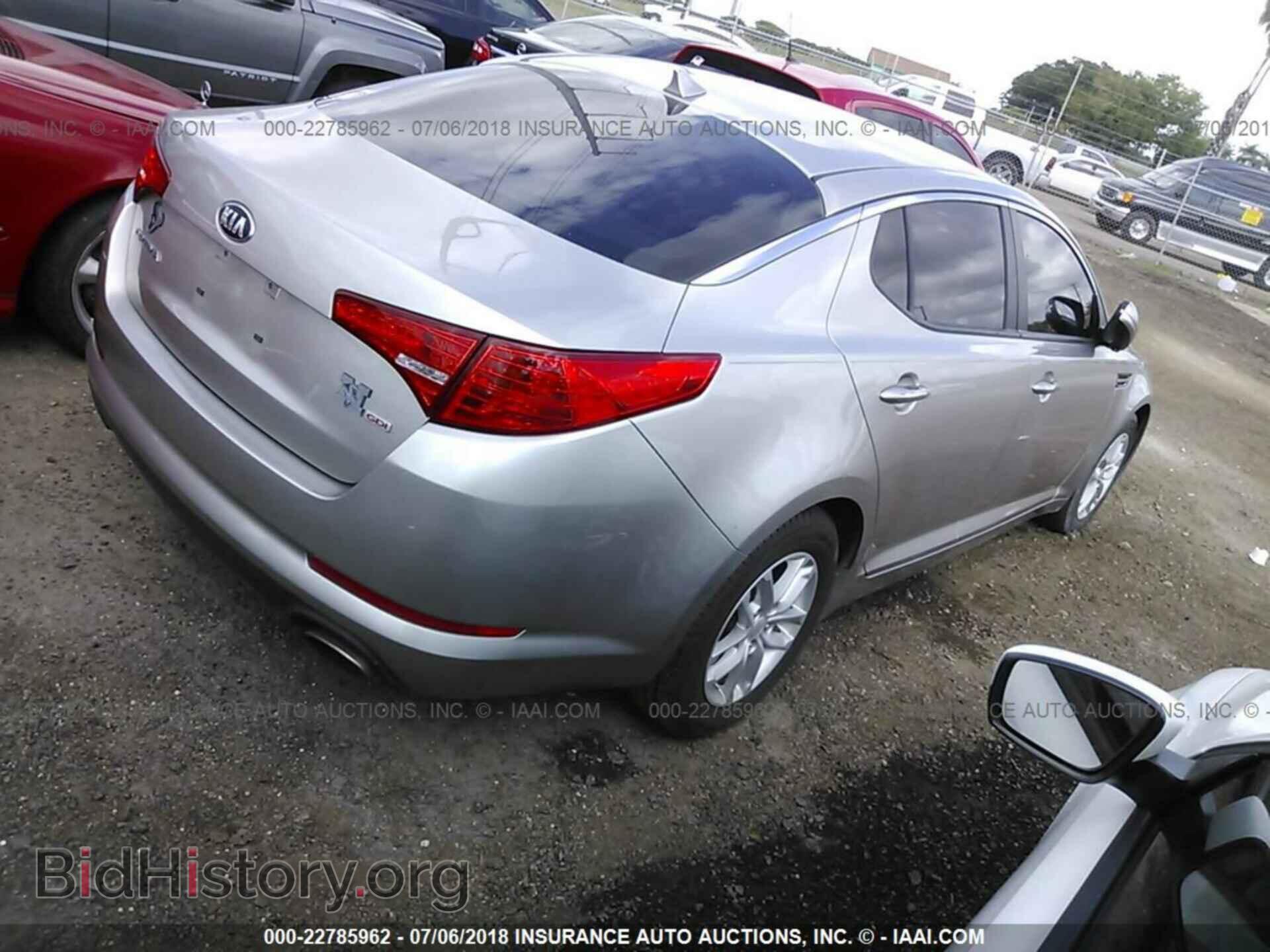 2013 Kia Optima - VIN: KNAGM4A79D5395159 - Фото 4