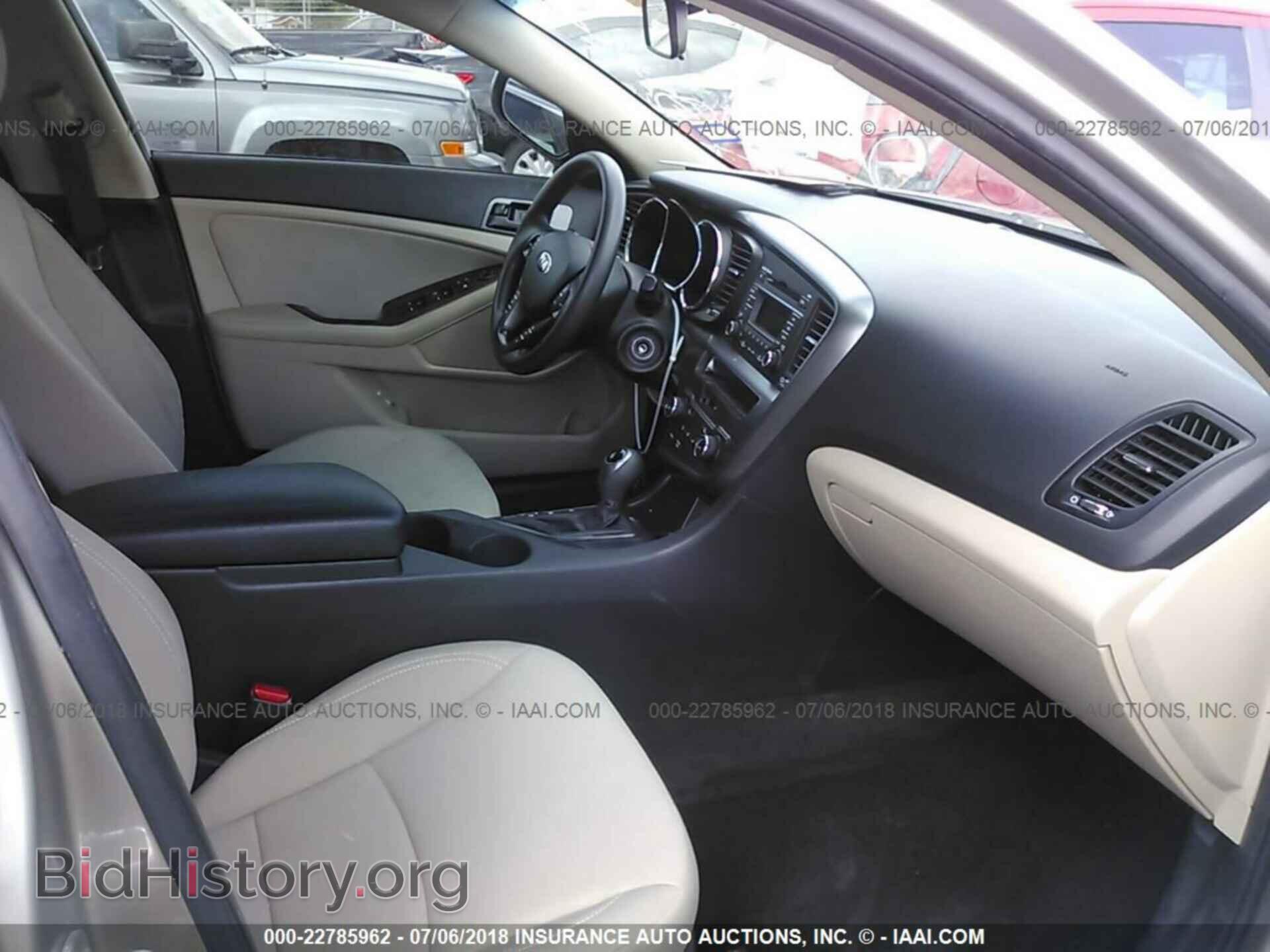 2013 Kia Optima - VIN: KNAGM4A79D5395159 - Фото 5