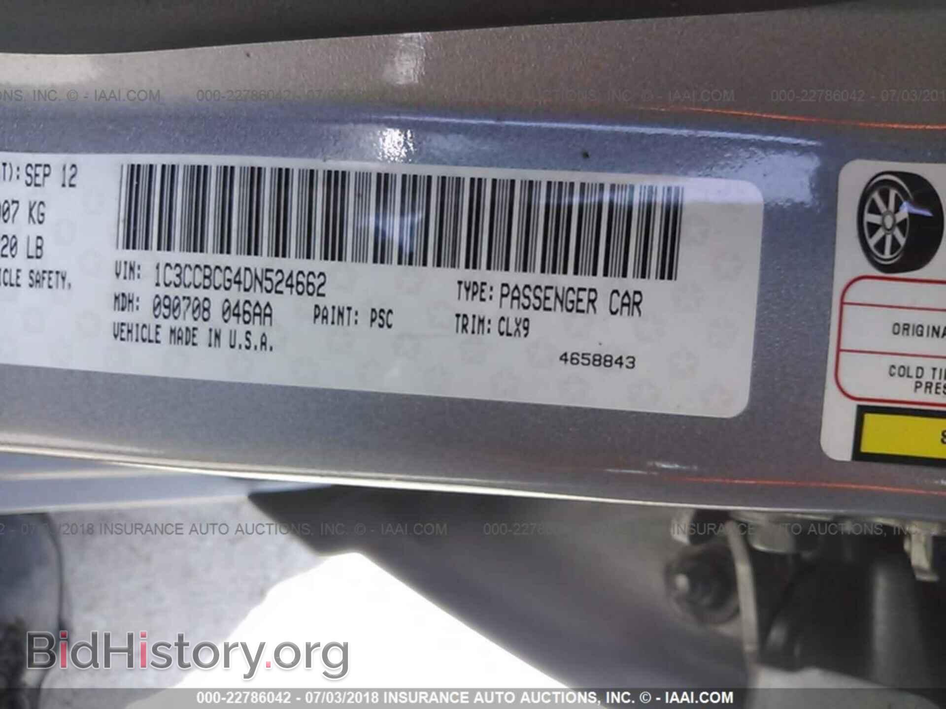 2013 Chrysler 200 - VIN: 1C3CCBCG4DN524662 - Photo 9