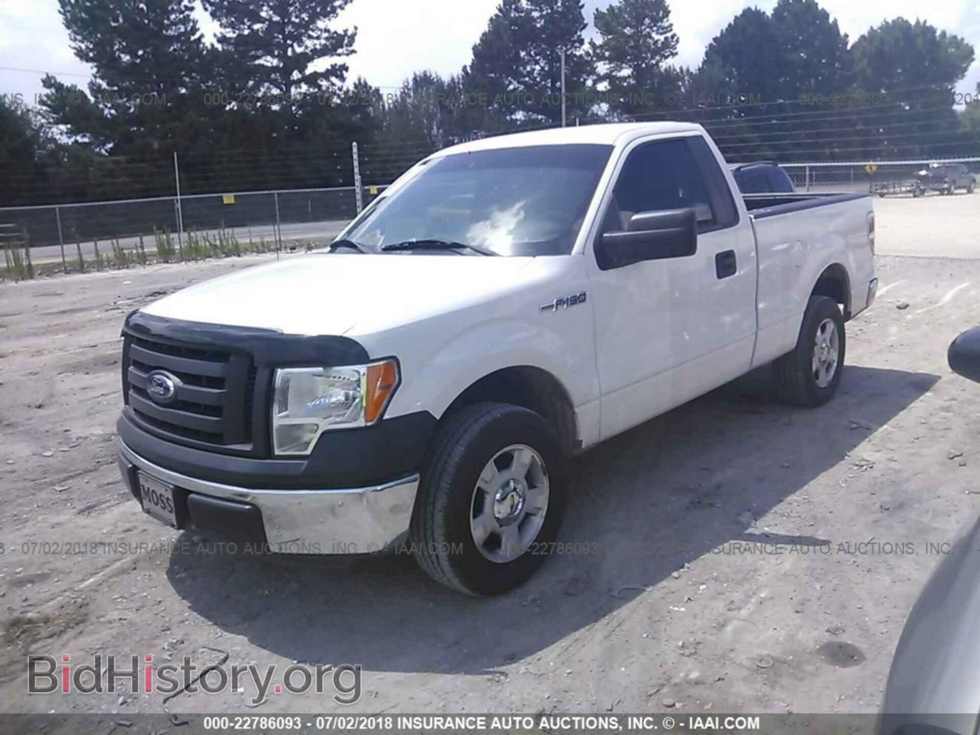 2012 Ford F150 - VIN: 1FTMF1CM3CFB05914 - Фото 2