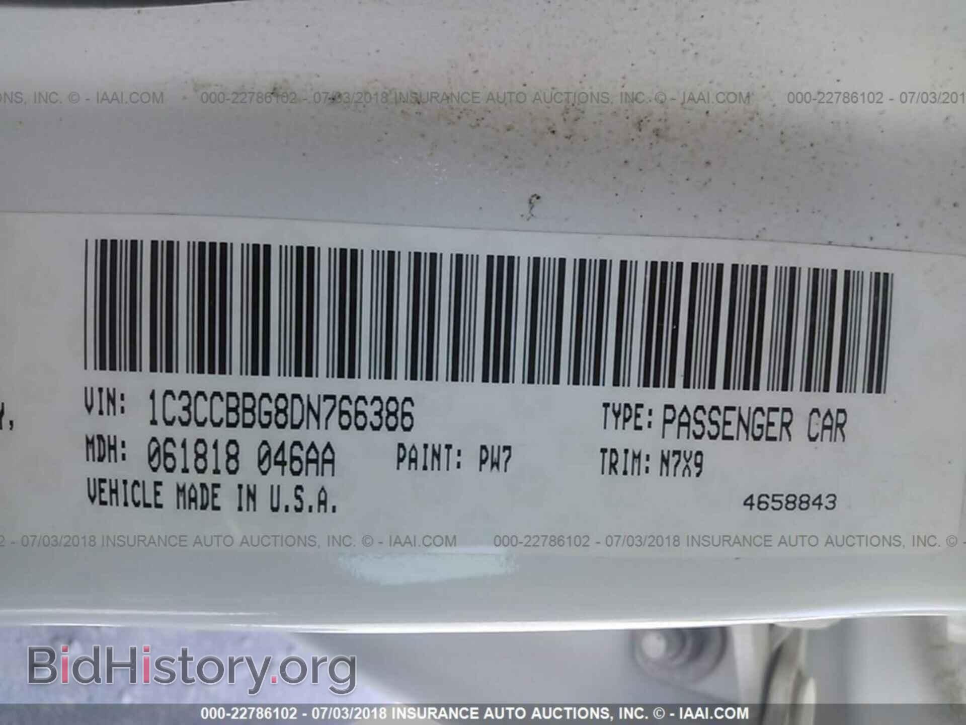 2013 Chrysler 200 - VIN: 1C3CCBBG8DN766386 - Photo 9