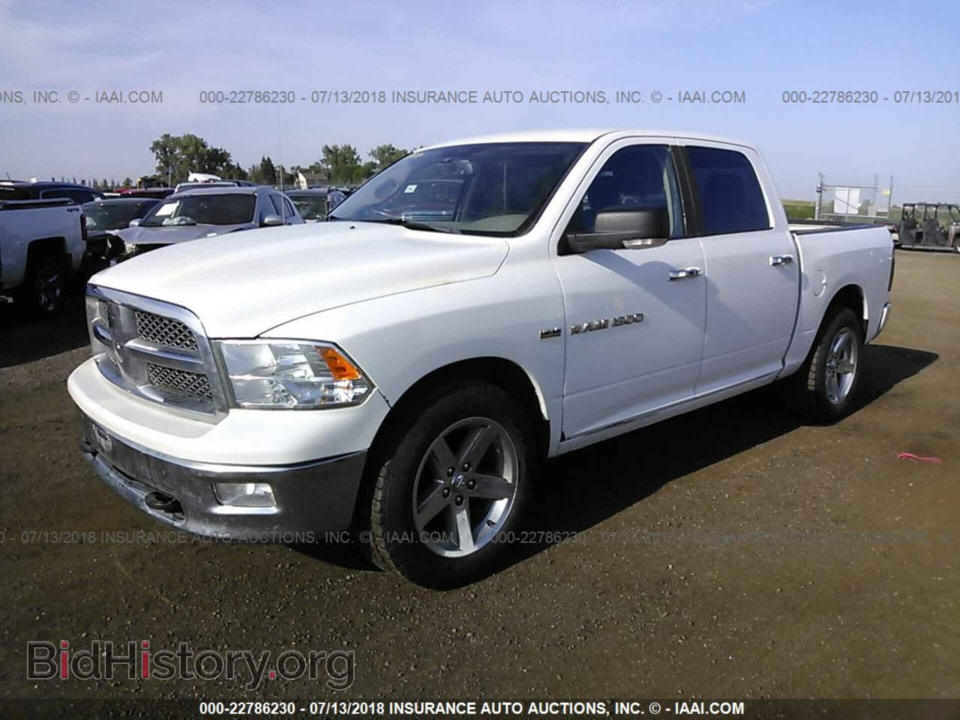 2012 Dodge Ram 1500 - VIN: 1C6RD7LT1CS341420 - Фото 2