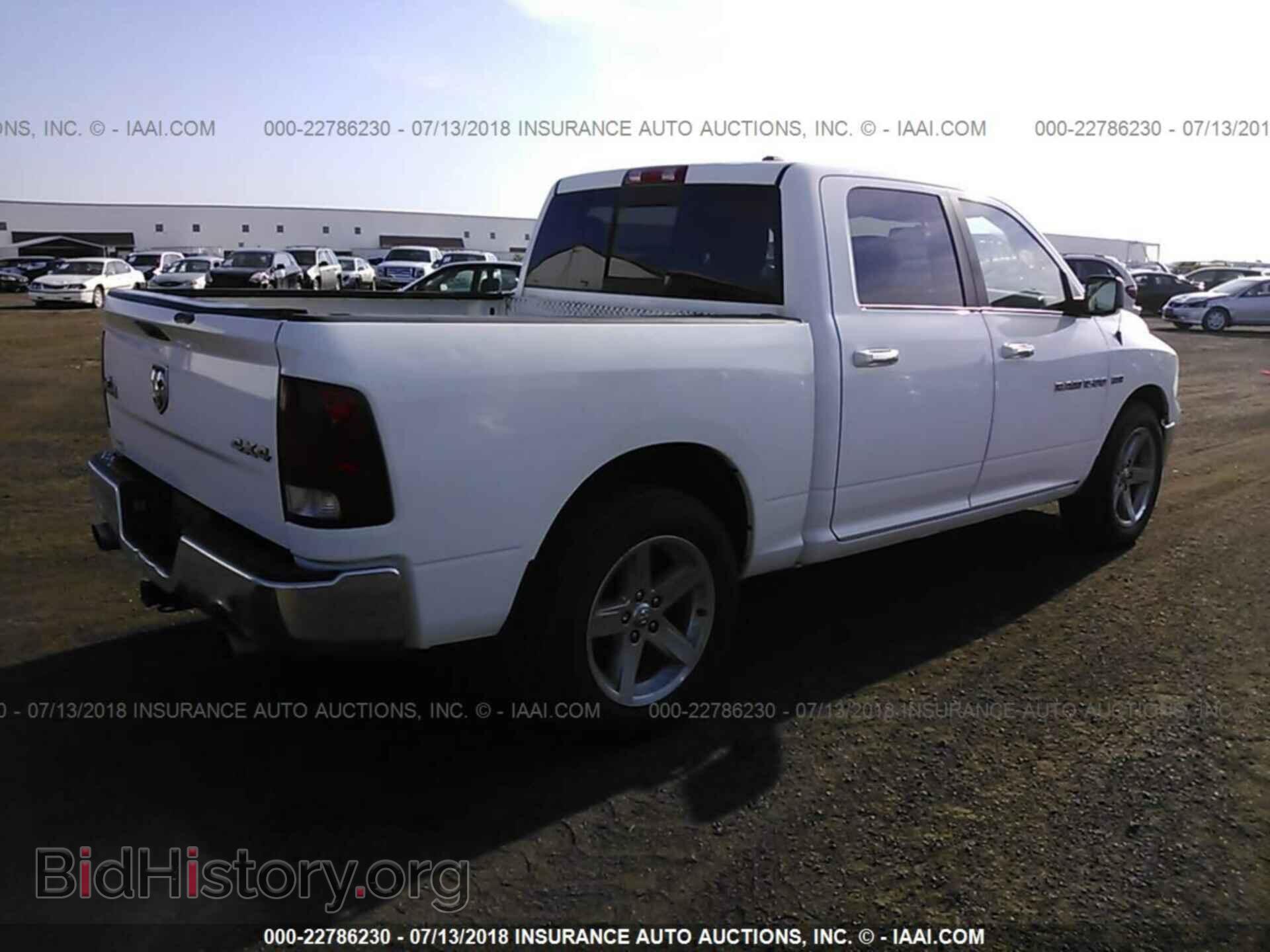 2012 Dodge Ram 1500 - VIN: 1C6RD7LT1CS341420 - Фото 4