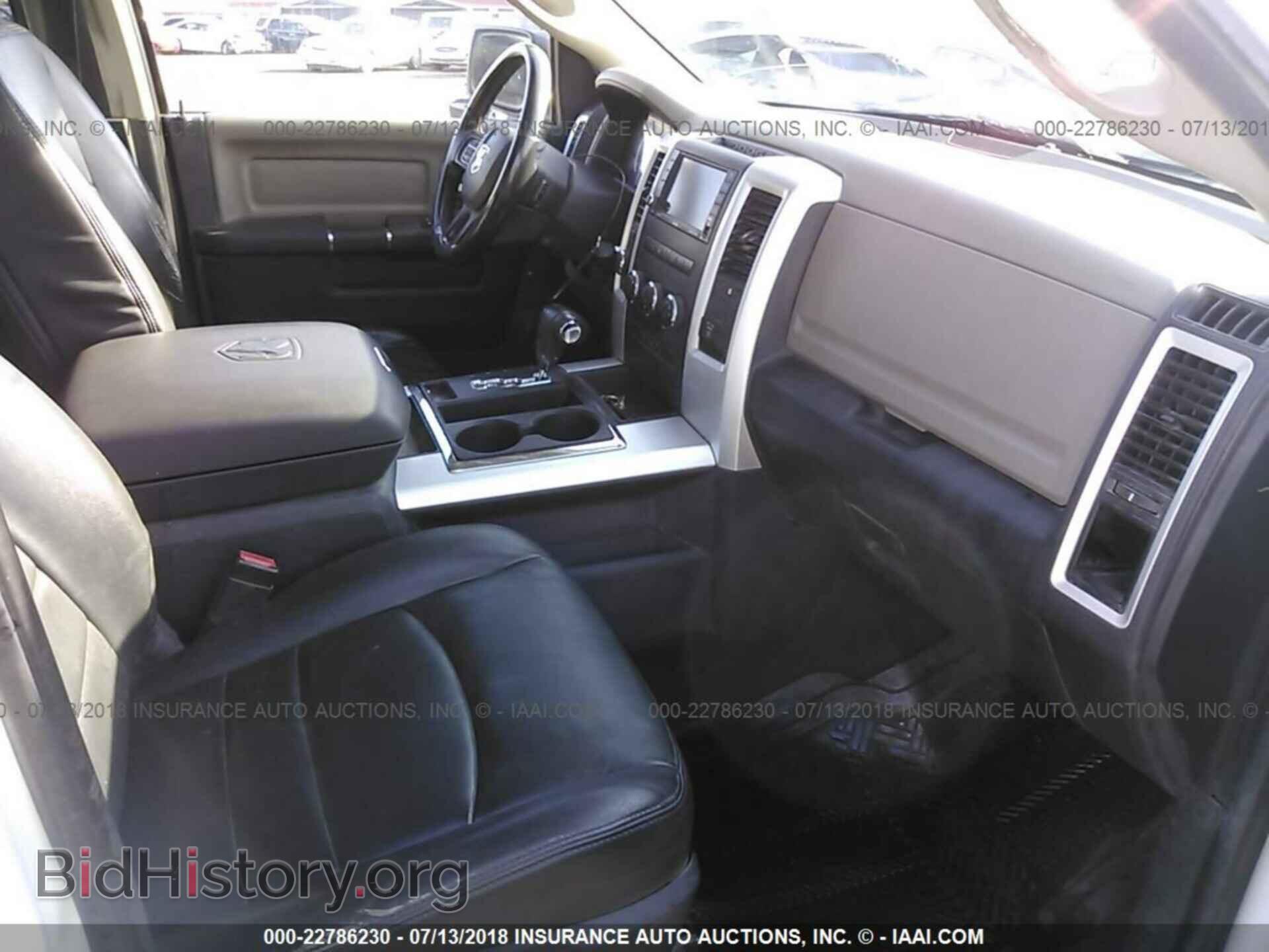 2012 Dodge Ram 1500 - VIN: 1C6RD7LT1CS341420 - Фото 5