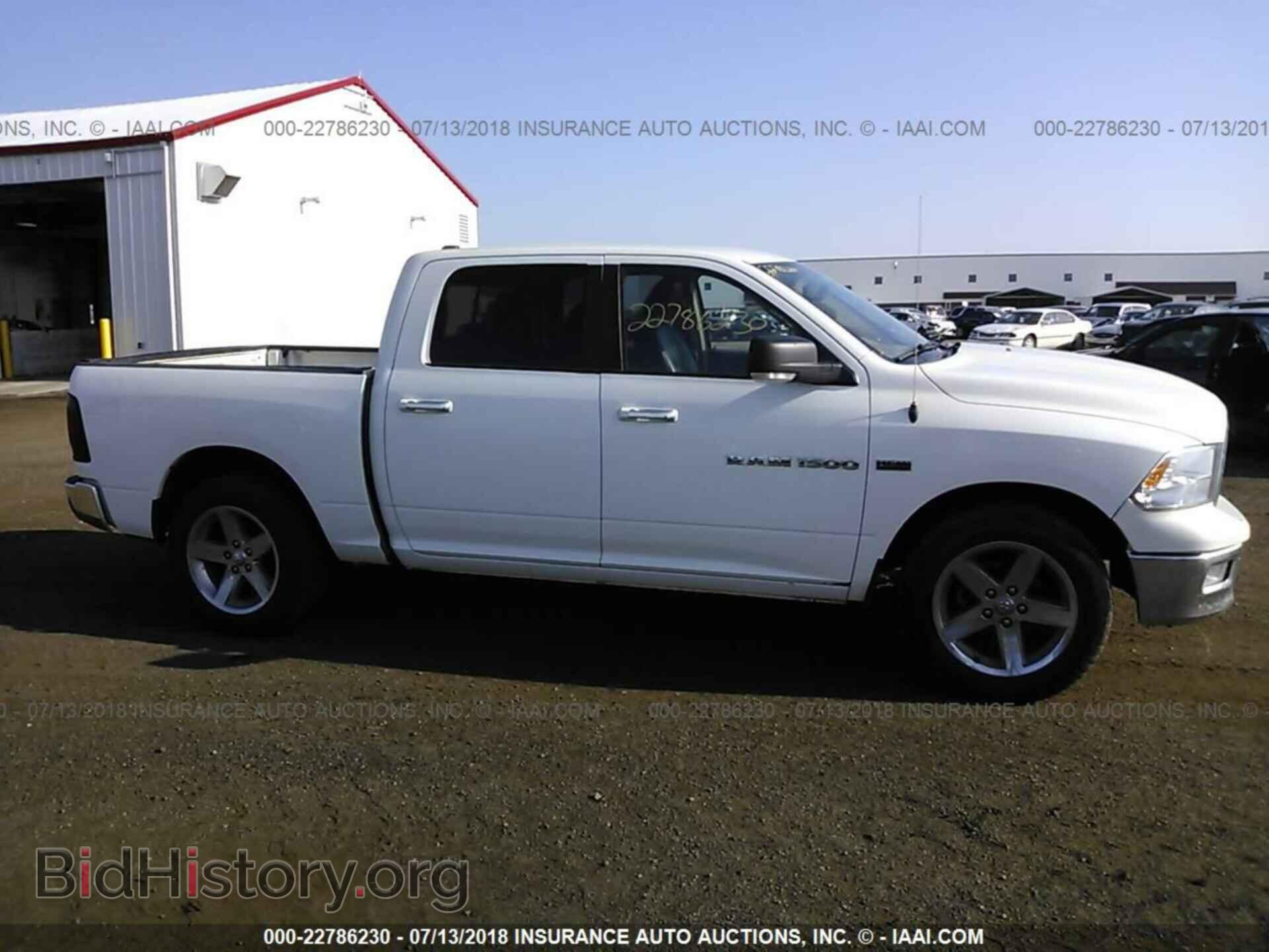 2012 Dodge Ram 1500 - VIN: 1C6RD7LT1CS341420 - Фото 6
