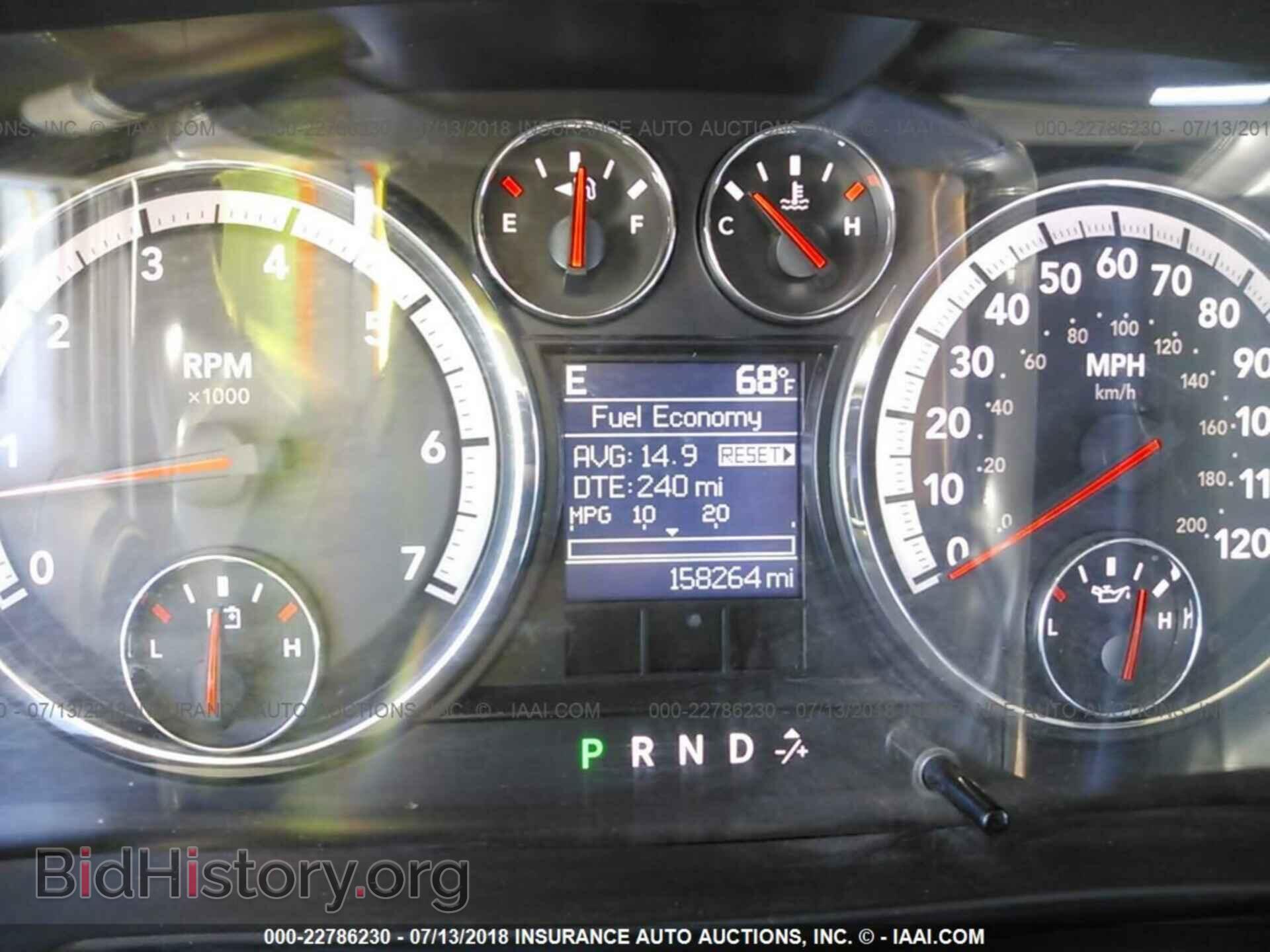 2012 Dodge Ram 1500 - VIN: 1C6RD7LT1CS341420 - Фото 7