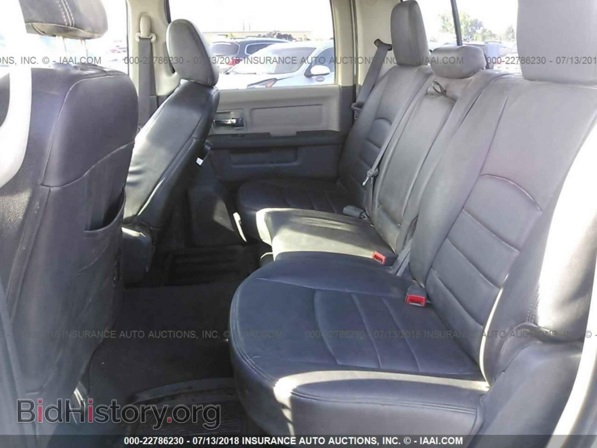 2012 Dodge Ram 1500 - VIN: 1C6RD7LT1CS341420 - Фото 8