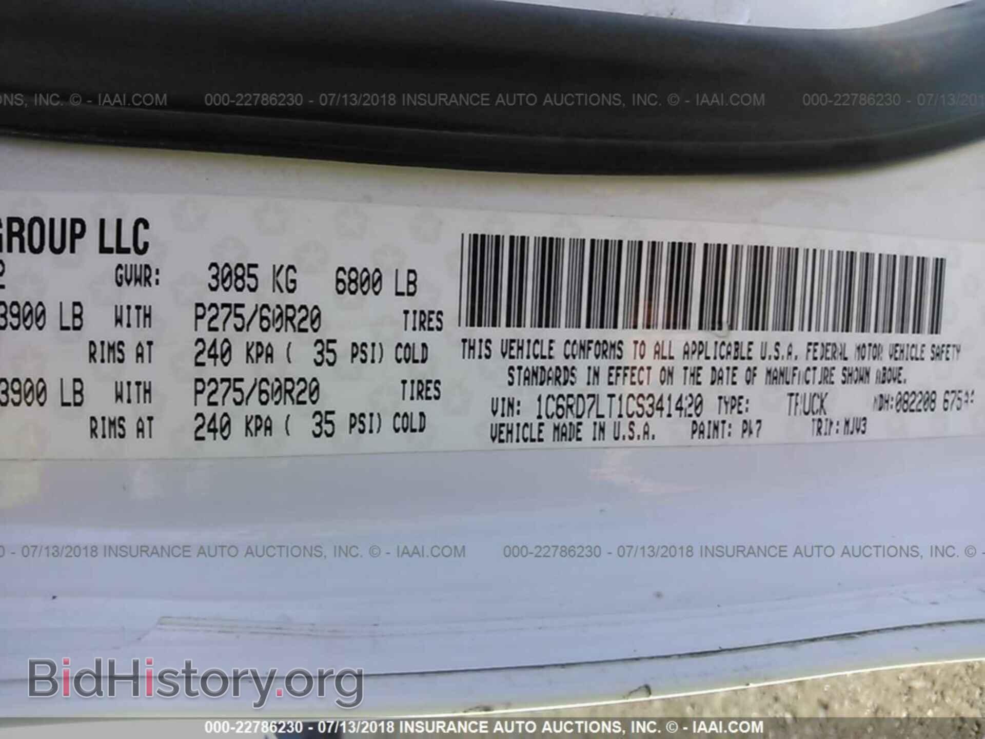 2012 Dodge Ram 1500 - VIN: 1C6RD7LT1CS341420 - Фото 9