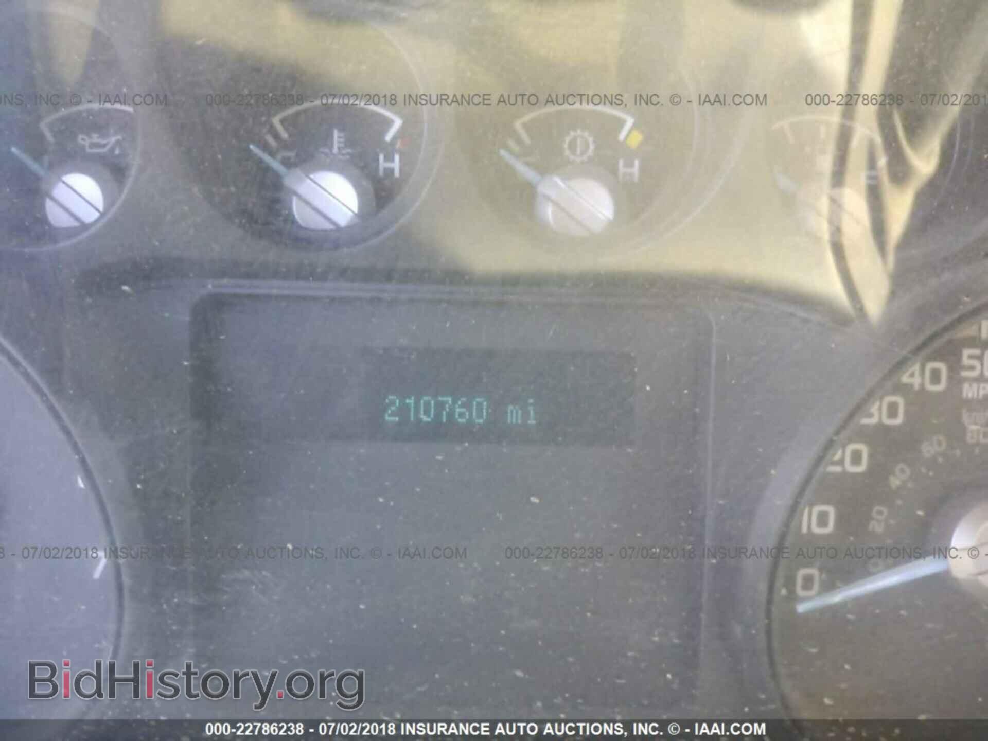 2011 Ford F250 - VIN: 1FT7X2B68BEA15858 - Фото 7