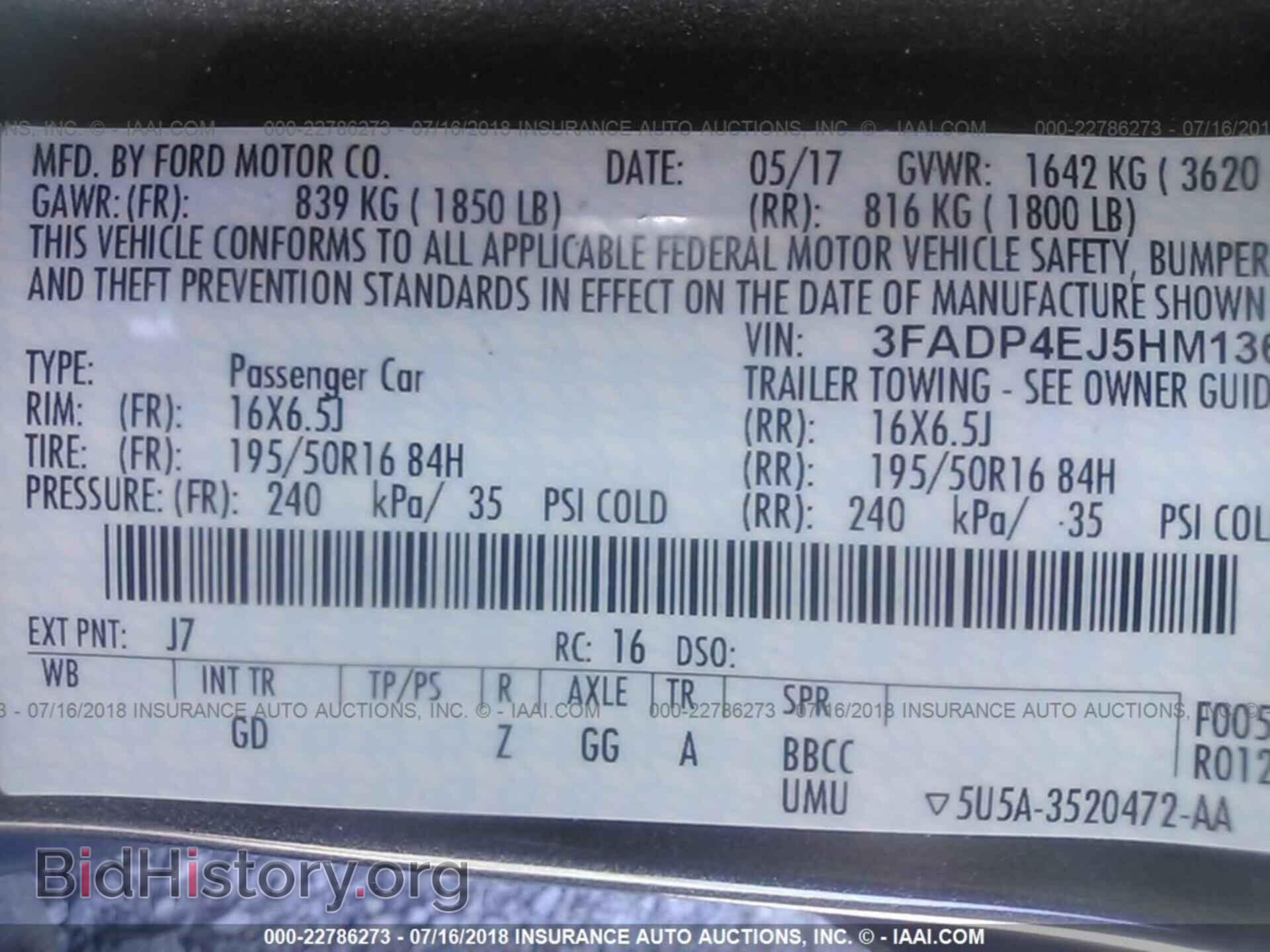 2017 Ford Fiesta - VIN: 3FADP4EJ5HM136533 - Photo 9