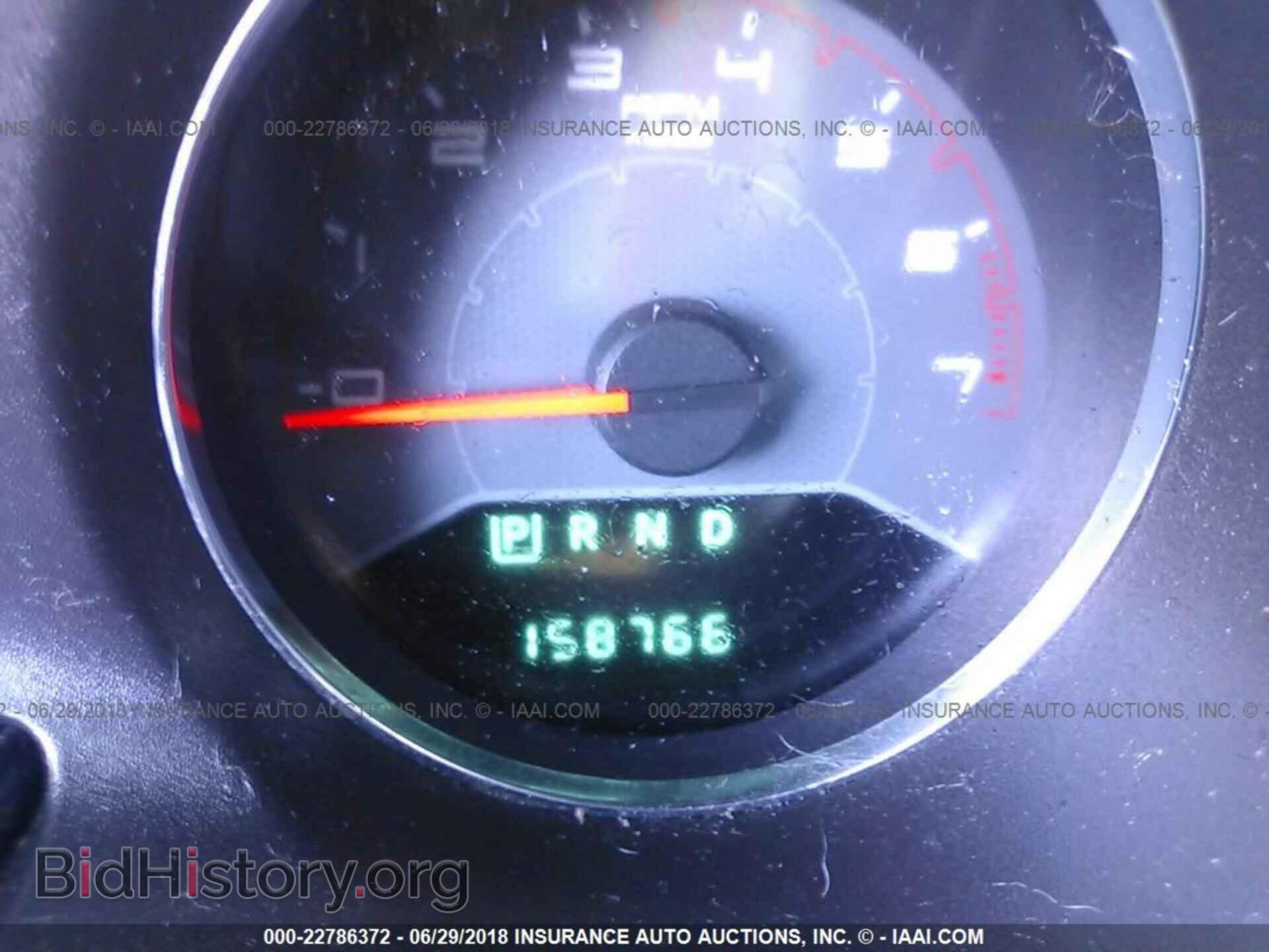 2012 Dodge Avenger - VIN: 1C3CDZCB5CN199013 - Photo 7