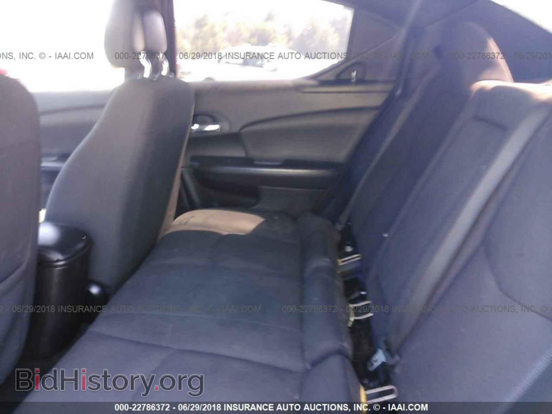 2012 Dodge Avenger - VIN: 1C3CDZCB5CN199013 - Photo 8