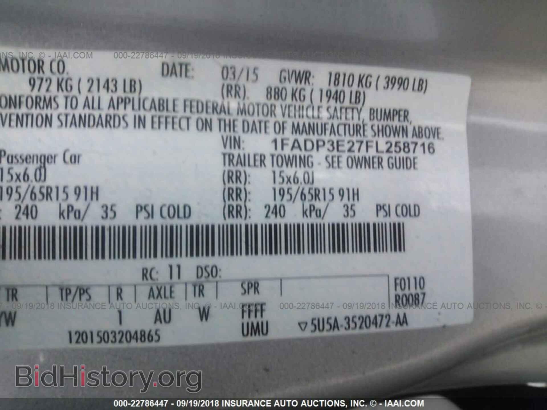 2015 Ford Focus - VIN: 1FADP3E27FL258716 - Photo 9