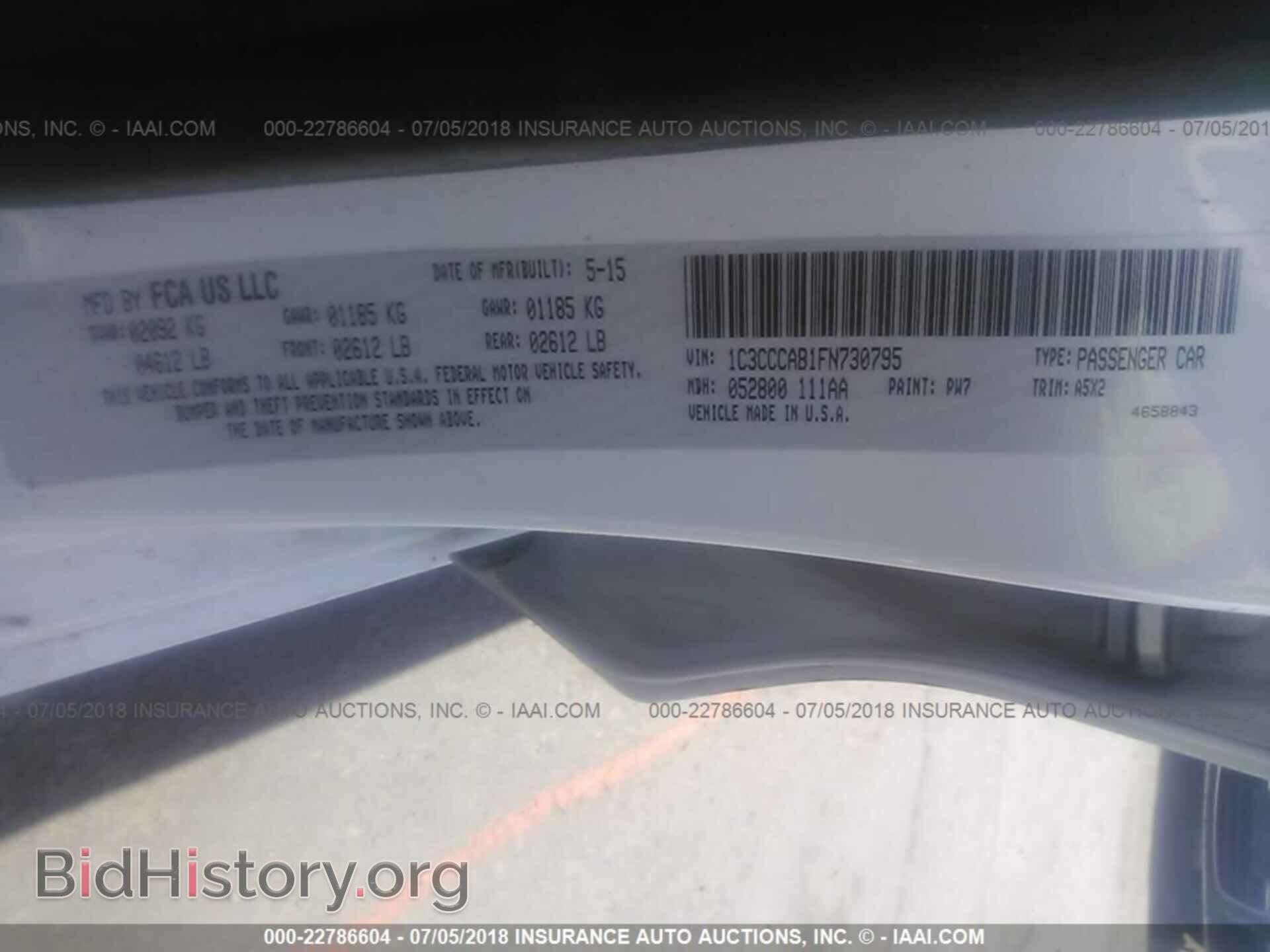 2015 Chrysler 200 - VIN: 1C3CCCAB1FN730795 - Photo 9