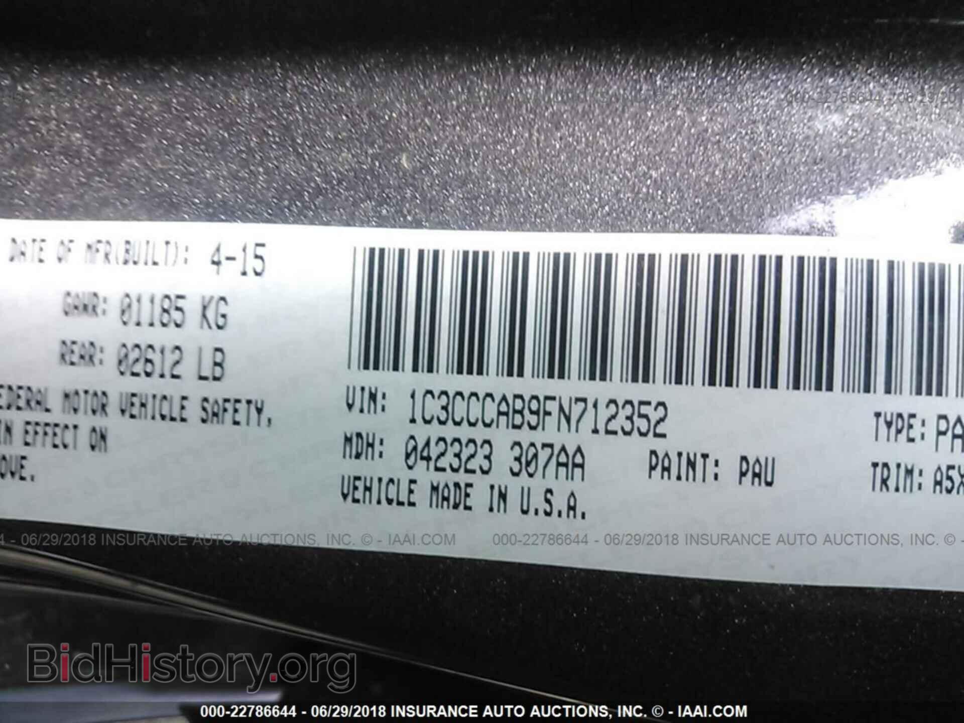2015 Chrysler 200 - VIN: 1C3CCCAB9FN712352 - Photo 9