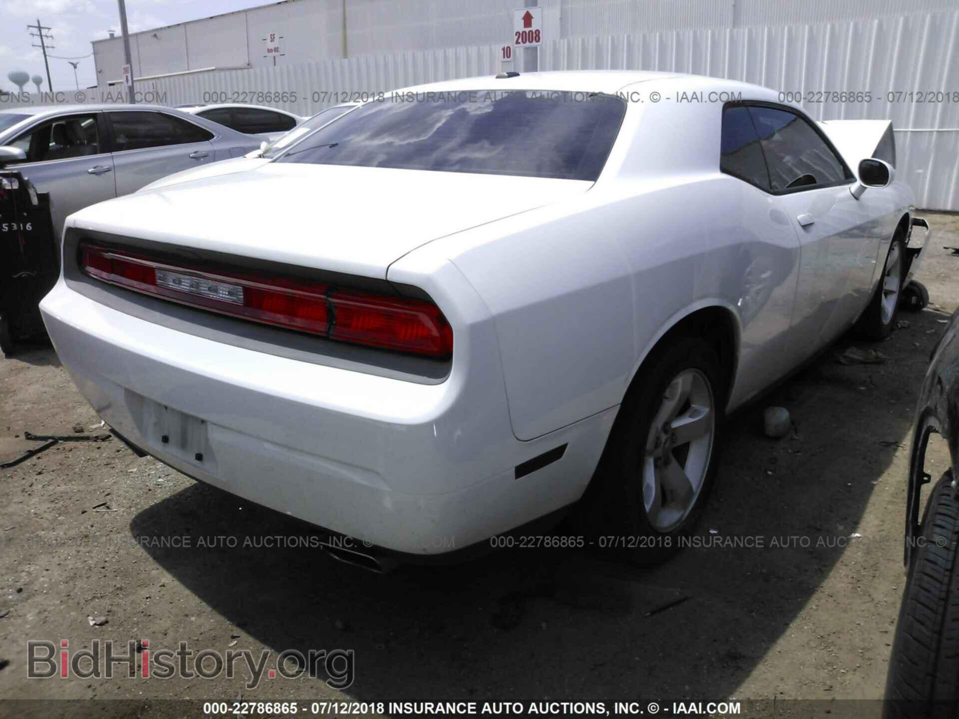 2013 Dodge Challenger - VIN: 2C3CDYAGXDH676621 - Фото 4